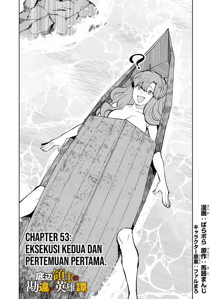 Teihen Ryoushu no Kanchigai Eiyuutan Chapter 53 - halaman 2