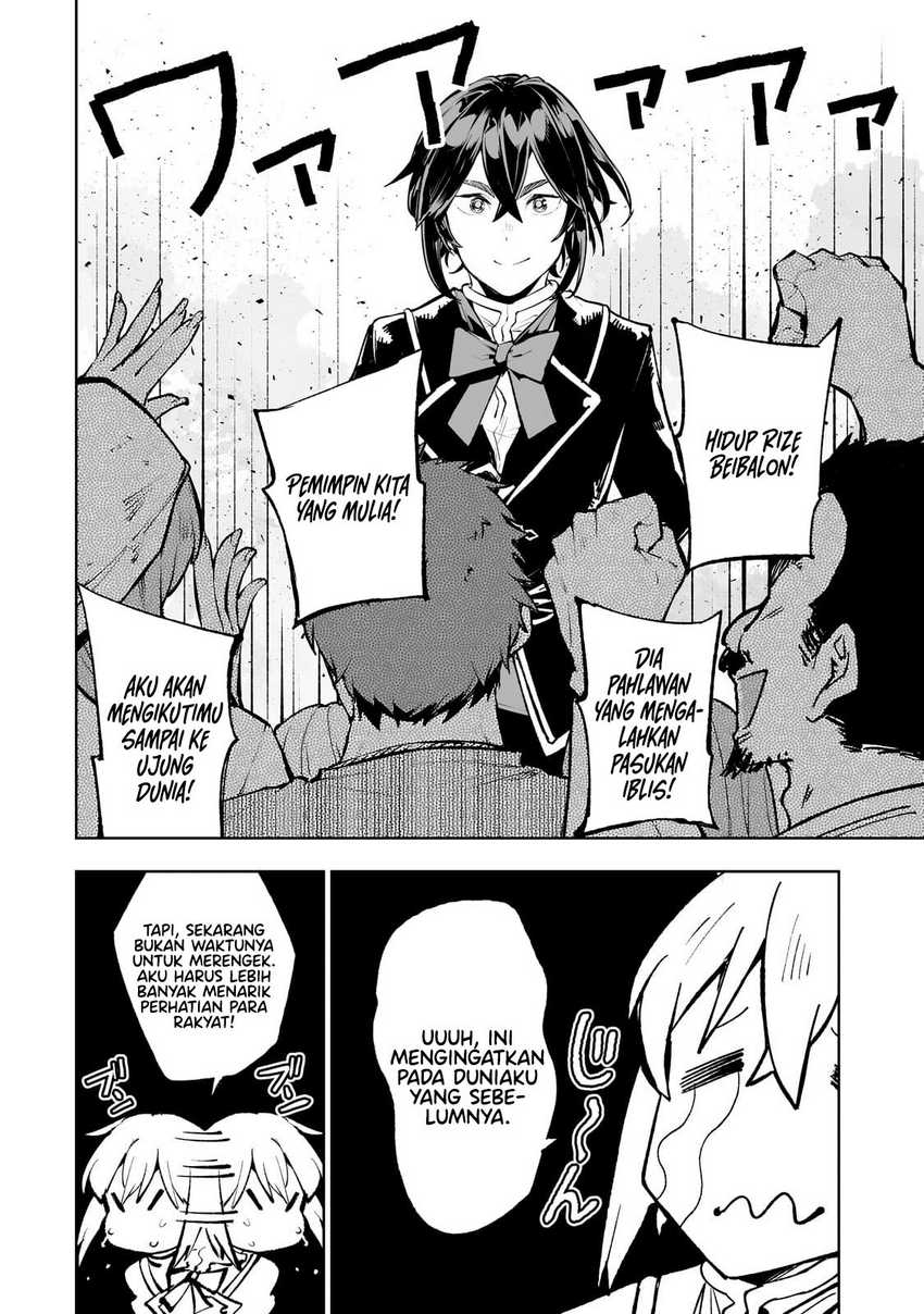 Teihen Ryoushu no Kanchigai Eiyuutan Chapter 53 - halaman 3