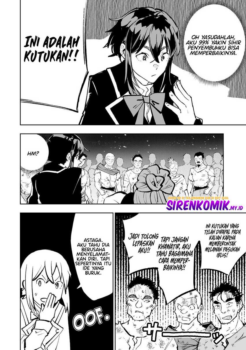 Teihen Ryoushu no Kanchigai Eiyuutan Chapter 53 - halaman 9