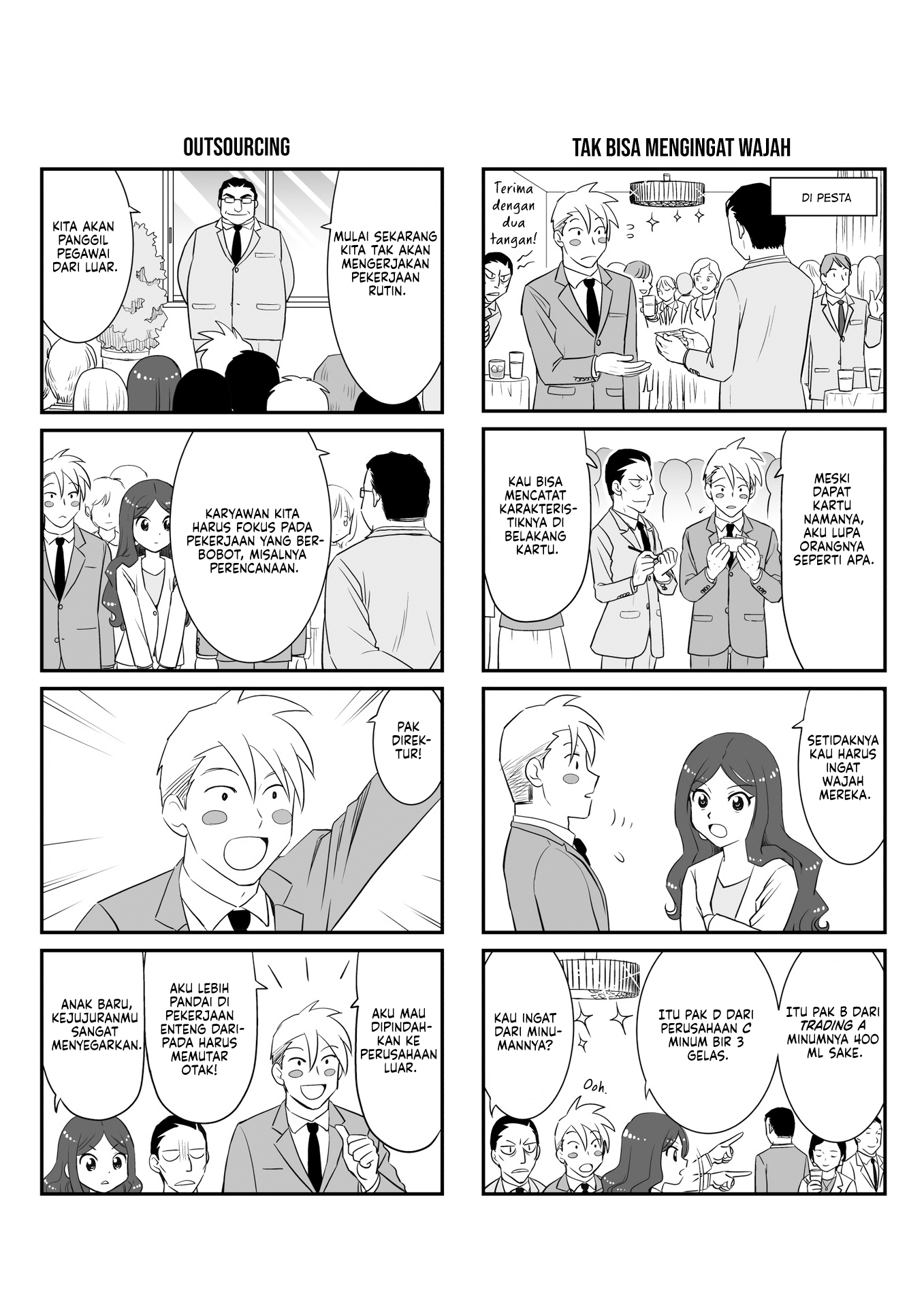 Teiji Taisha no Natsuki-san Chapter 0 - halaman 11