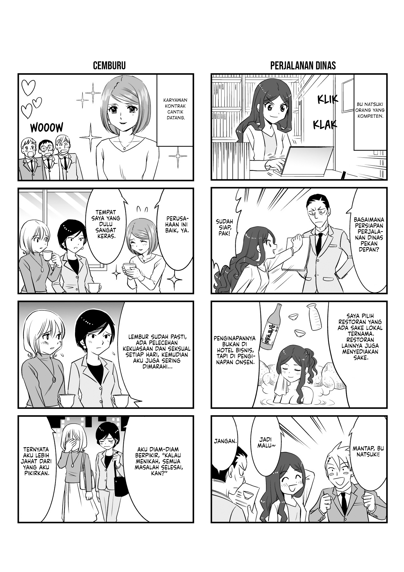 Teiji Taisha no Natsuki-san Chapter 0 - halaman 14