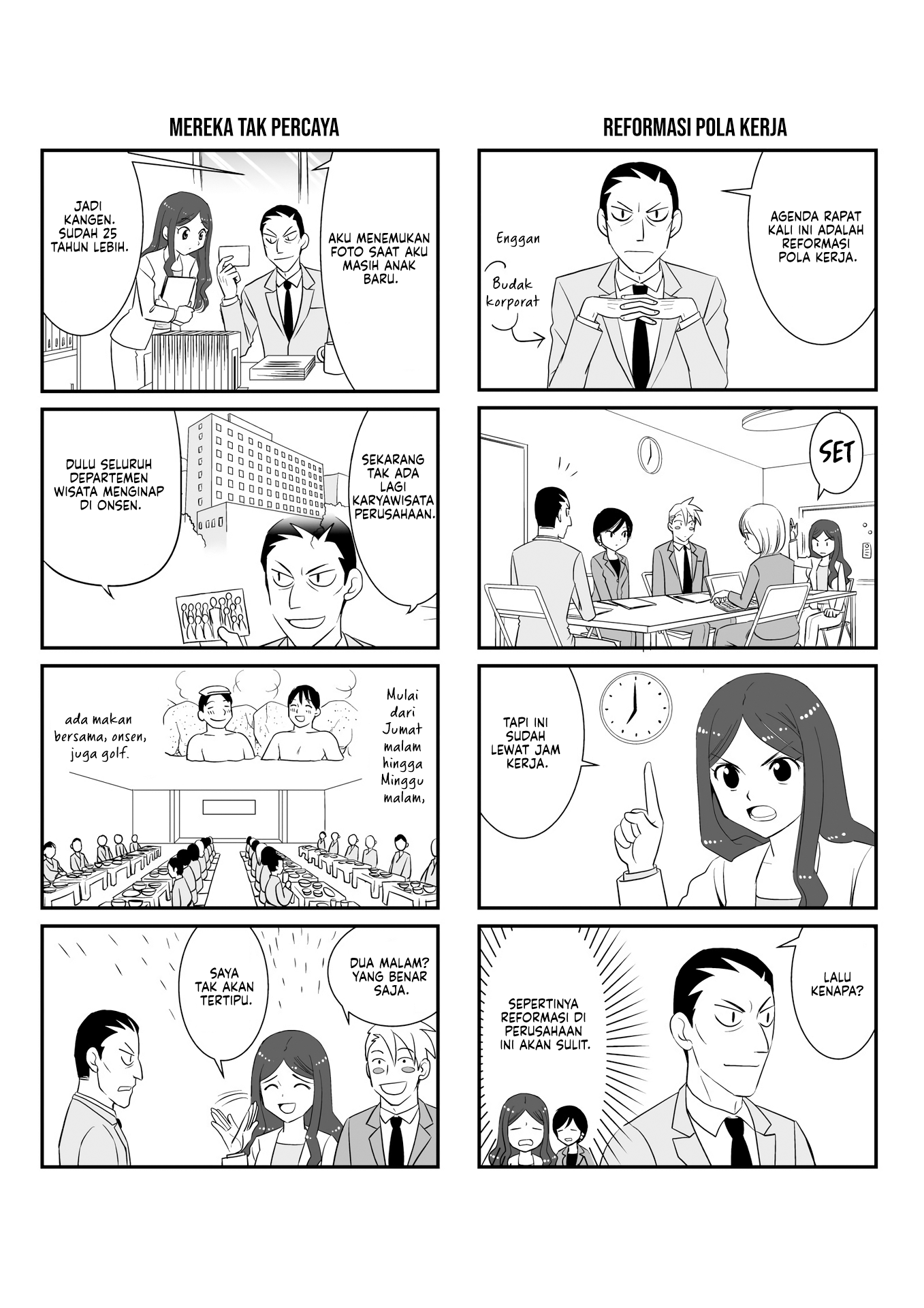 Teiji Taisha no Natsuki-san Chapter 0 - halaman 23
