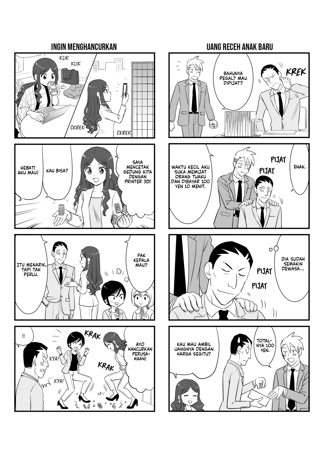 Teiji Taisha no Natsuki-san Chapter 0 - halaman 26