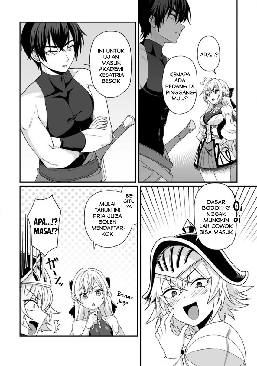 Teisou Gyakuten Sekai De Yuiitsu No Otoko Kishi No Ore, Onna Kishi Gakuen Ni Nyuugaku Shitara Nazeka Eiyou Atsukai Sareta ~Zetsurin Skill De Harem Musou~ Chapter 2 - halaman 13
