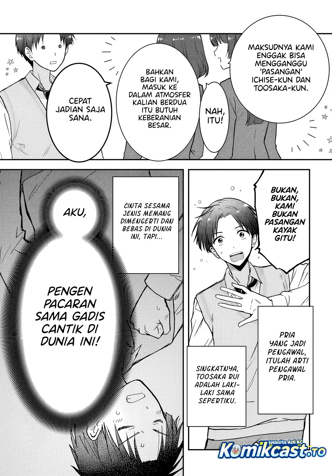 Teisou Gyakuten Sekai nara Moteru to Omotteitara Chapter 1 - halaman 12