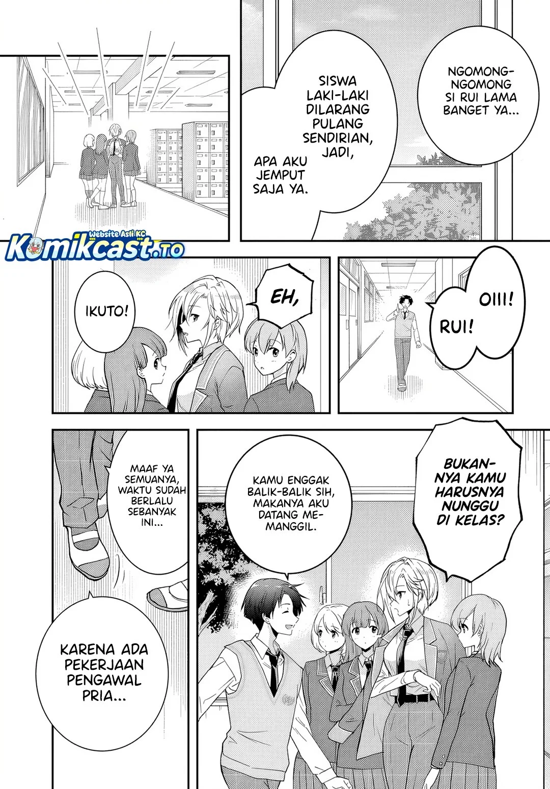 Teisou Gyakuten Sekai nara Moteru to Omotteitara Chapter 1 - halaman 14