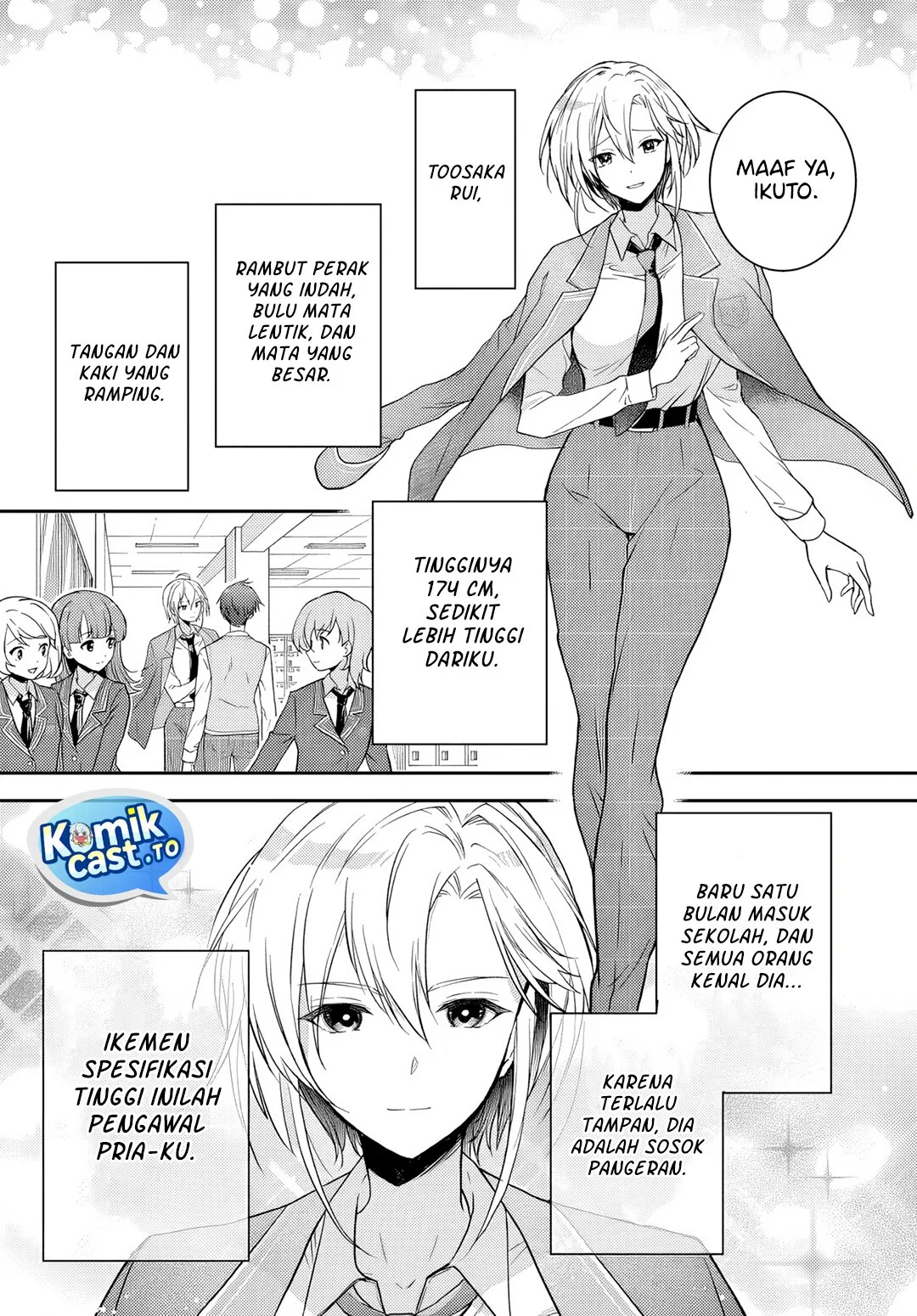 Teisou Gyakuten Sekai nara Moteru to Omotteitara Chapter 1 - halaman 15