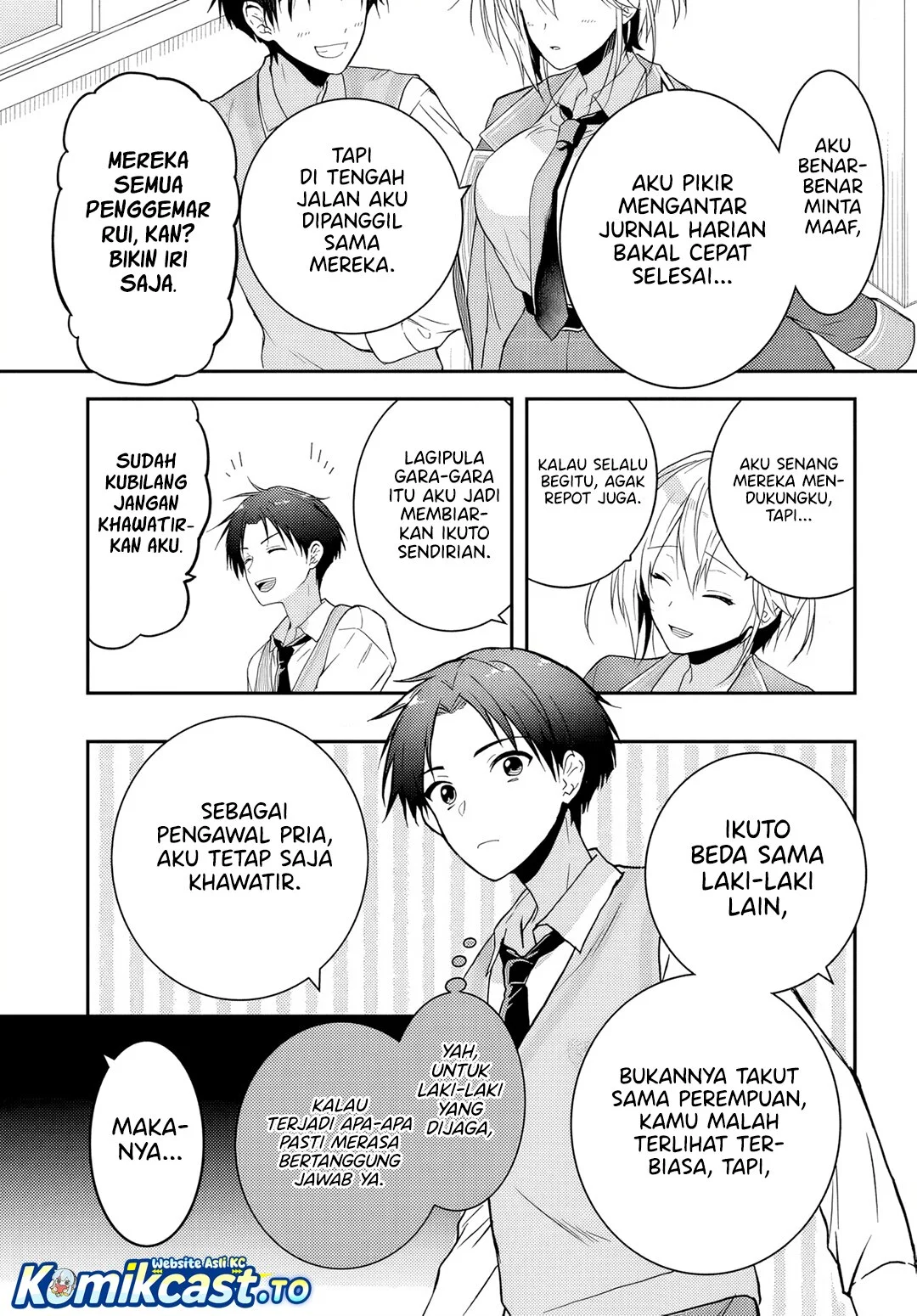 Teisou Gyakuten Sekai nara Moteru to Omotteitara Chapter 1 - halaman 16