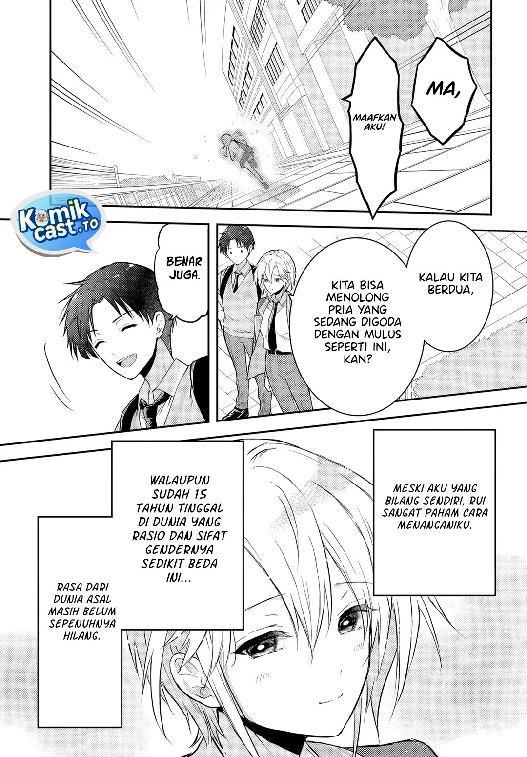Teisou Gyakuten Sekai nara Moteru to Omotteitara Chapter 1 - halaman 26