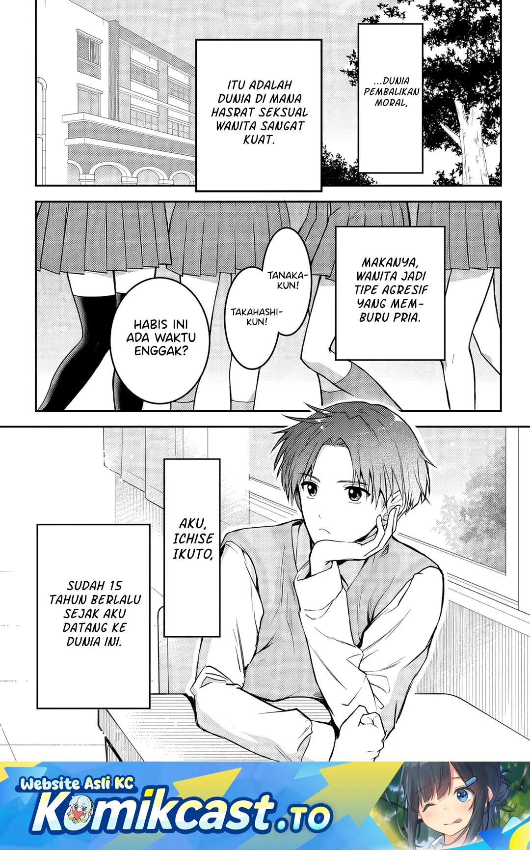 Teisou Gyakuten Sekai nara Moteru to Omotteitara Chapter 1 - halaman 3