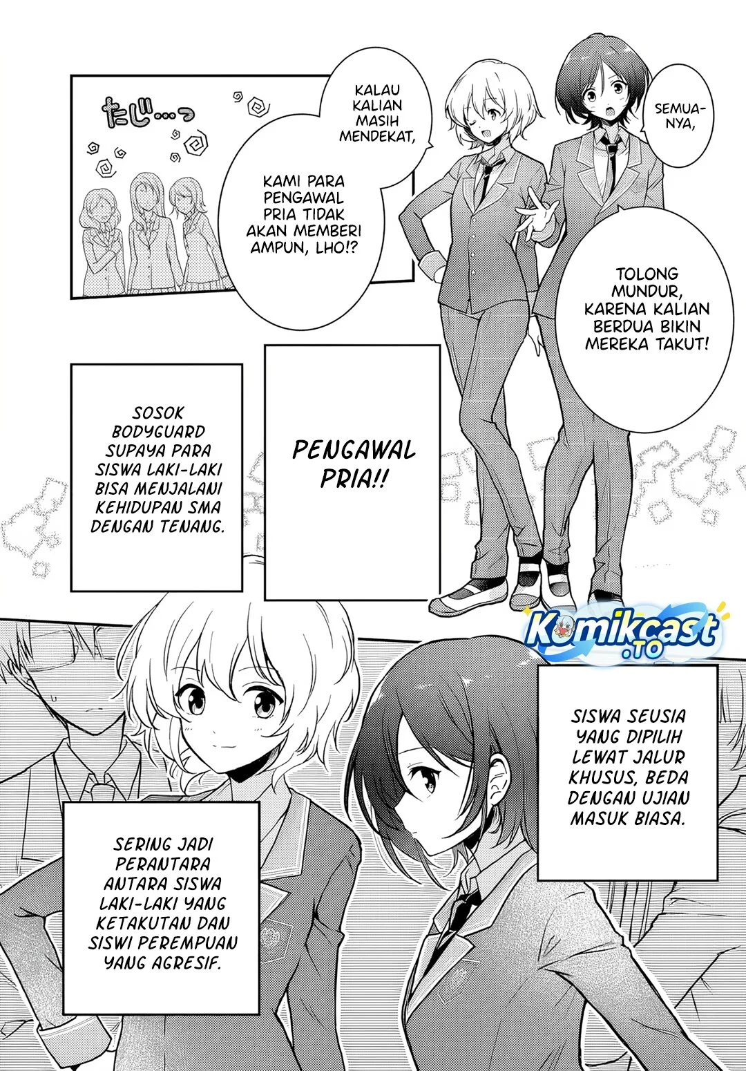 Teisou Gyakuten Sekai nara Moteru to Omotteitara Chapter 1 - halaman 8