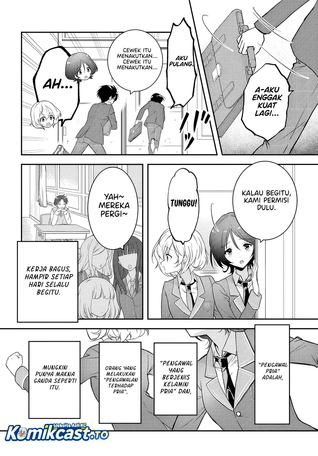 Teisou Gyakuten Sekai nara Moteru to Omotteitara Chapter 1 - halaman 9