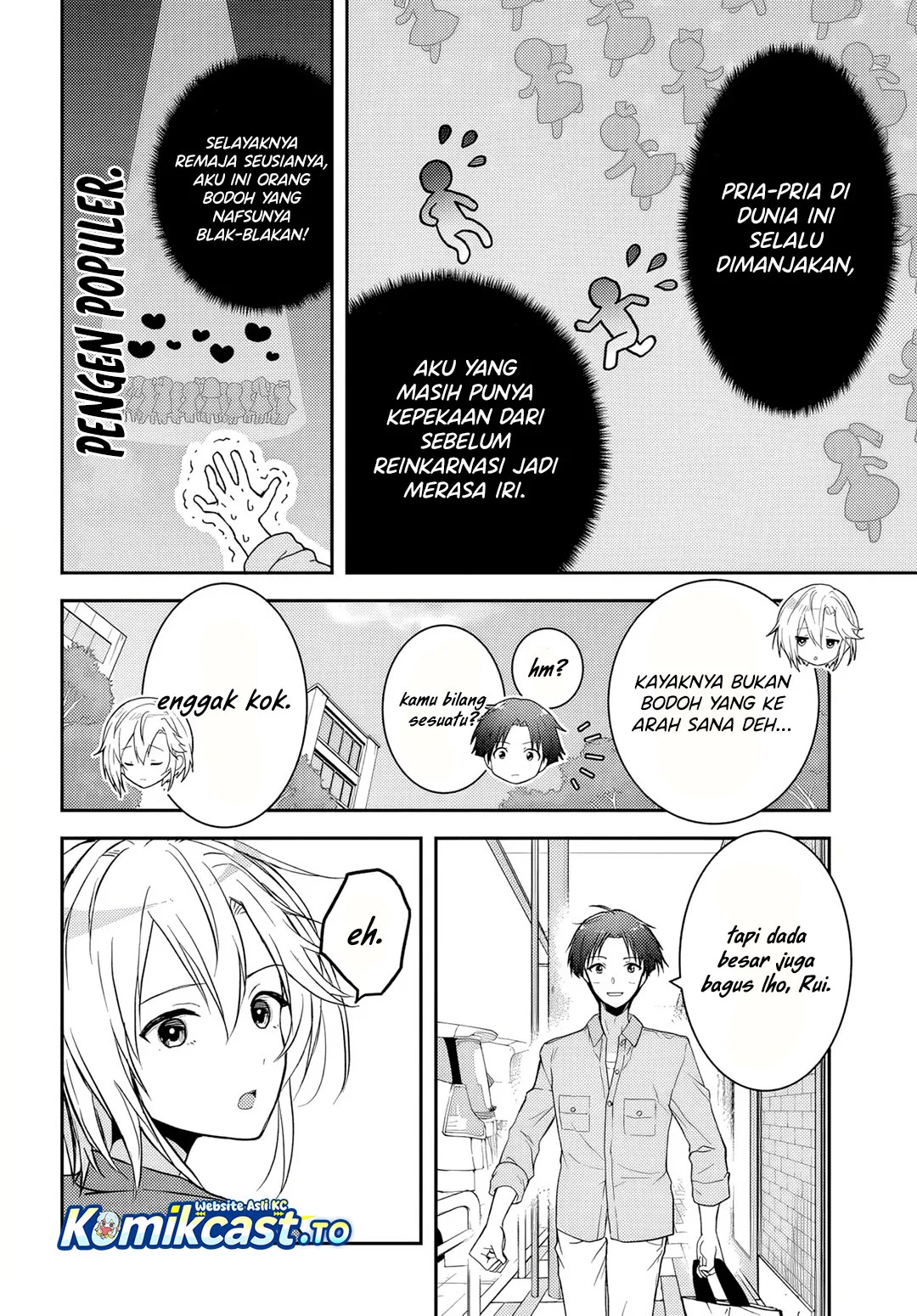 Teisou Gyakuten Sekai nara Moteru to Omotteitara Chapter 2 - halaman 10