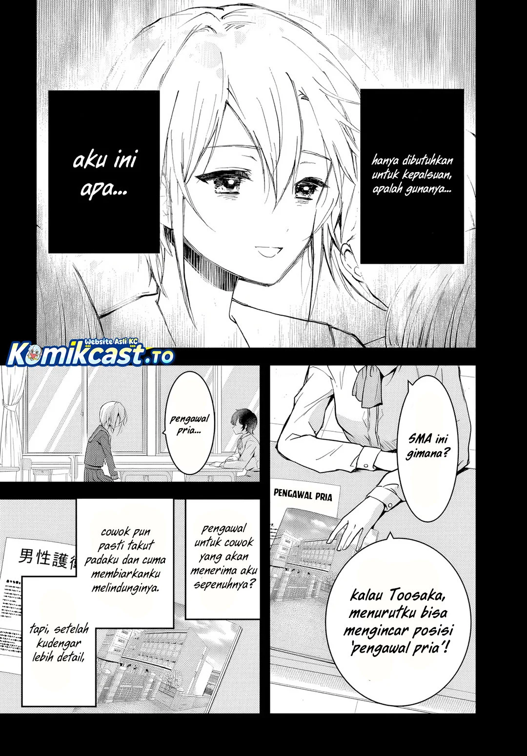Teisou Gyakuten Sekai nara Moteru to Omotteitara Chapter 2 - halaman 26