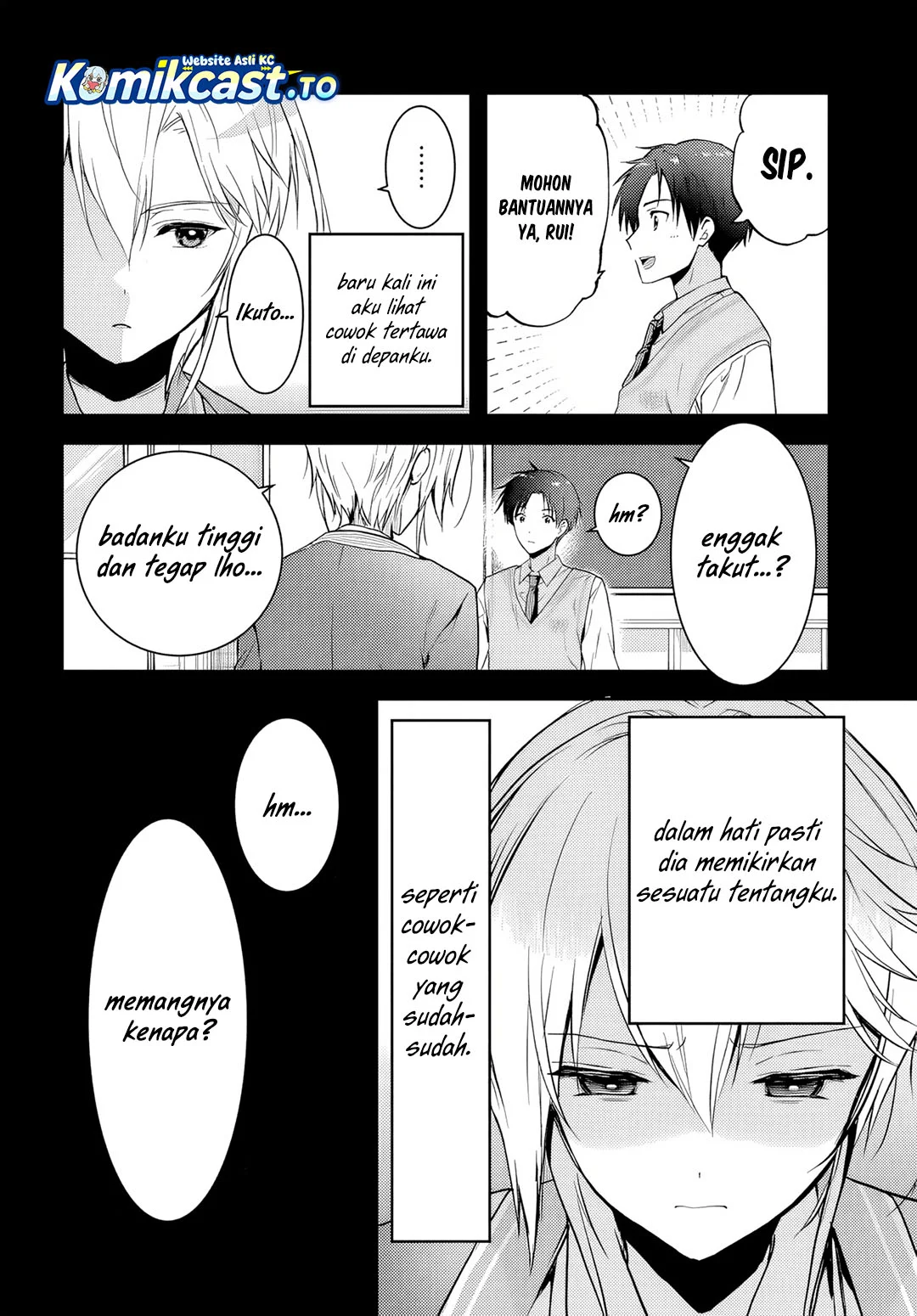 Teisou Gyakuten Sekai nara Moteru to Omotteitara Chapter 2 - halaman 32