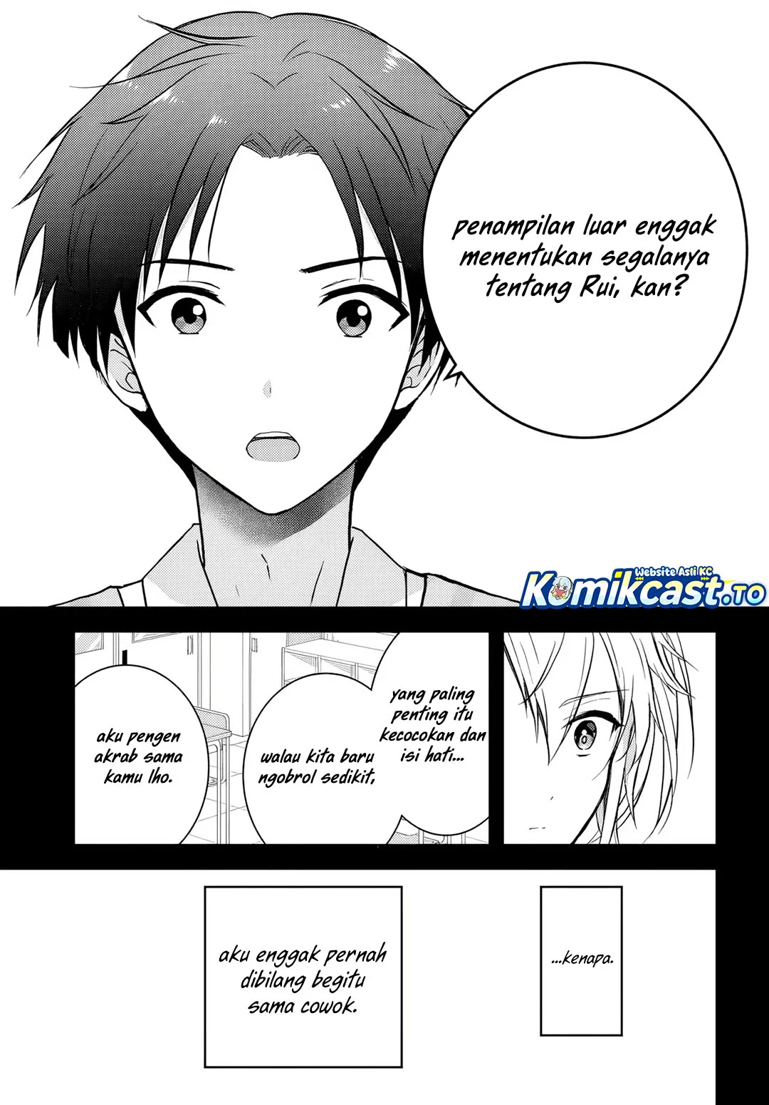 Teisou Gyakuten Sekai nara Moteru to Omotteitara Chapter 2 - halaman 33