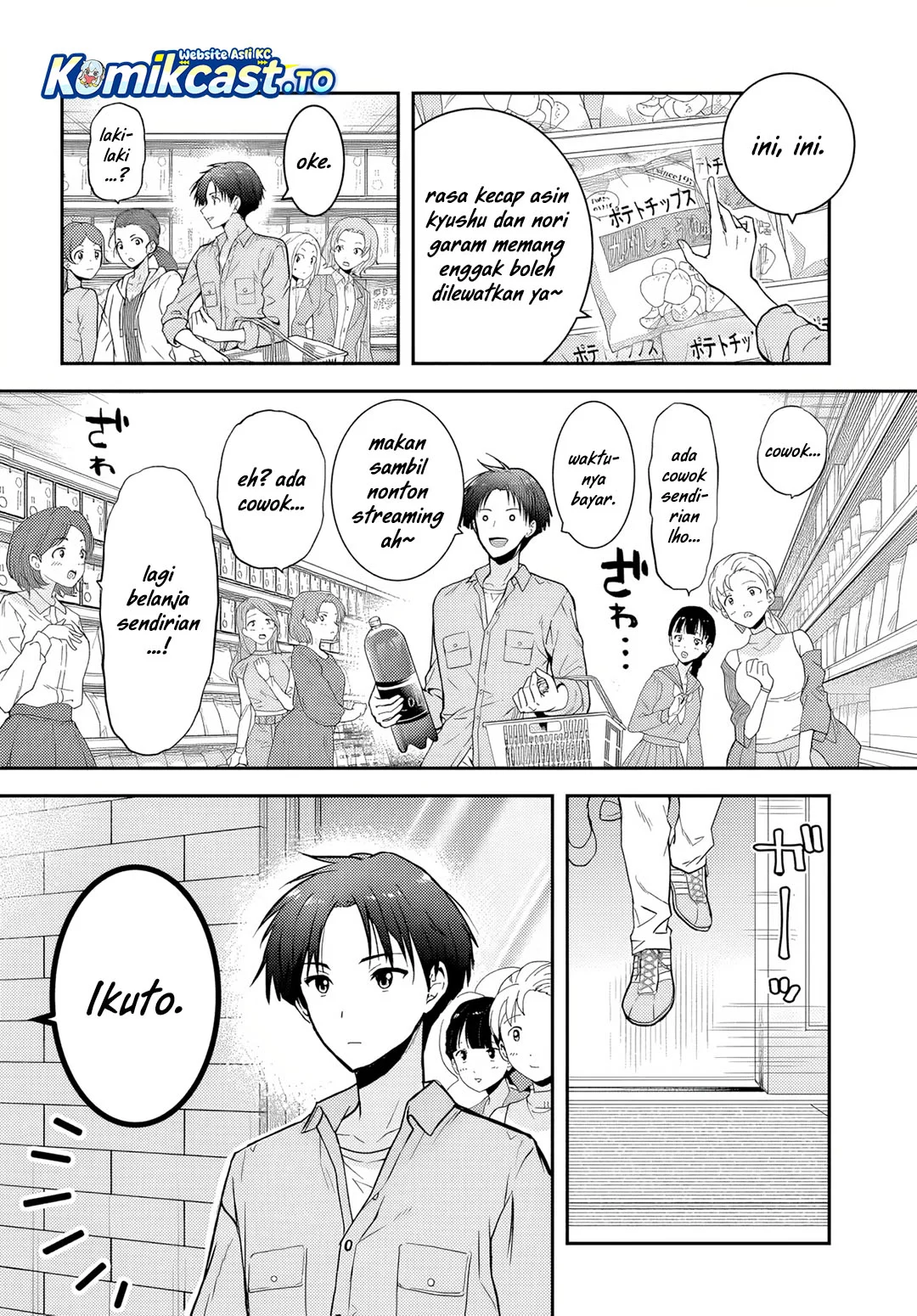 Teisou Gyakuten Sekai nara Moteru to Omotteitara Chapter 2 - halaman 4