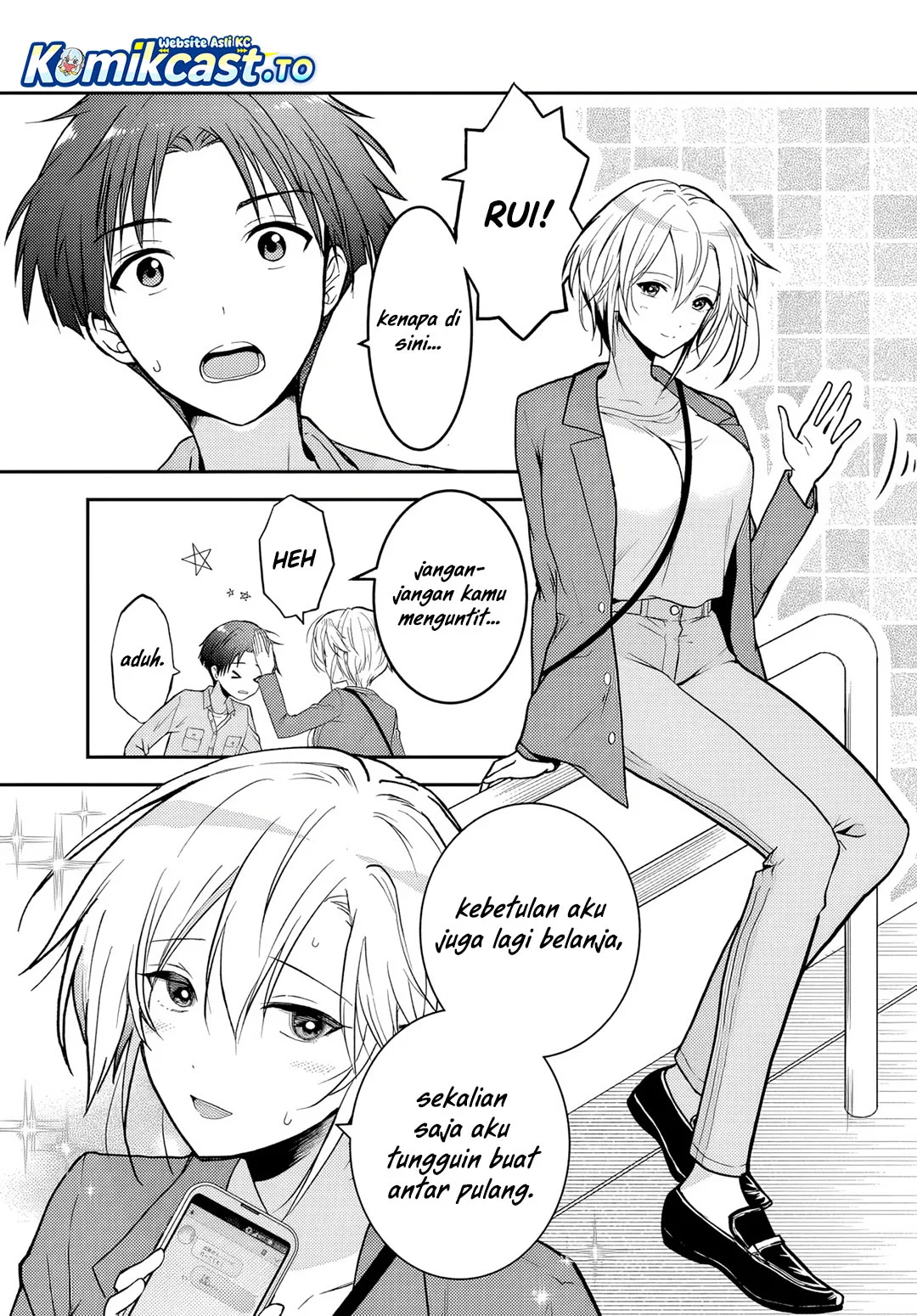 Teisou Gyakuten Sekai nara Moteru to Omotteitara Chapter 2 - halaman 5