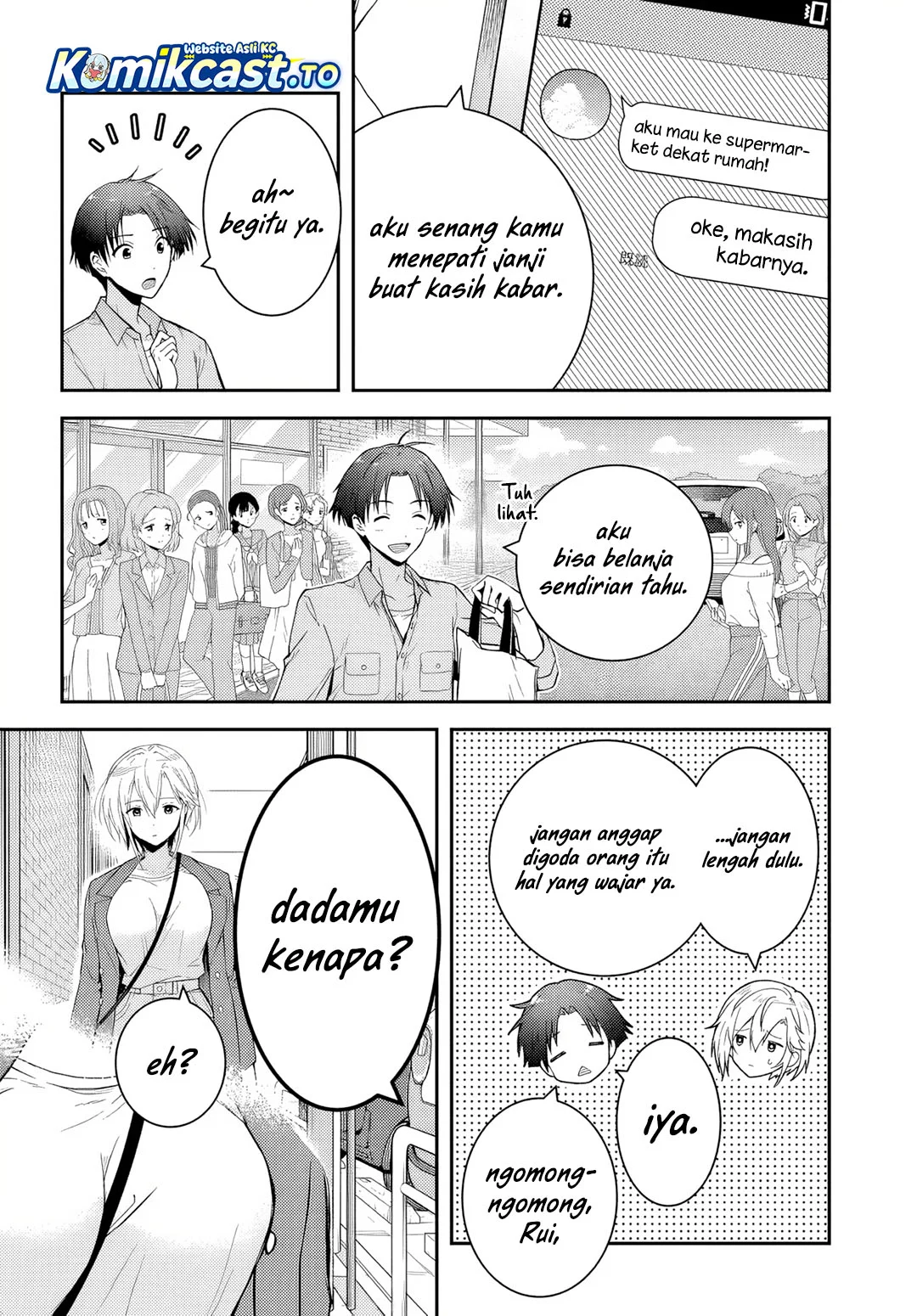 Teisou Gyakuten Sekai nara Moteru to Omotteitara Chapter 2 - halaman 6