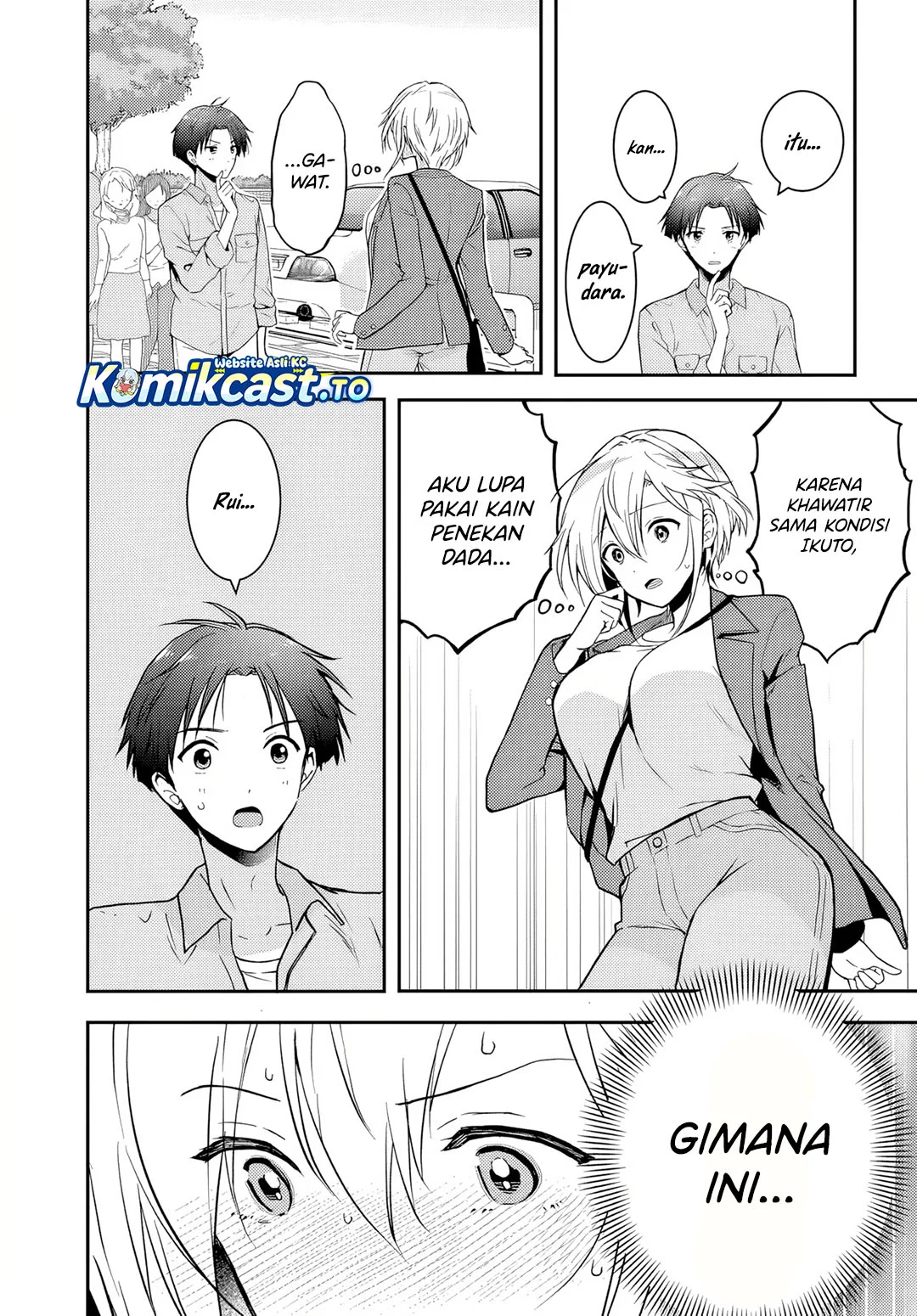 Teisou Gyakuten Sekai nara Moteru to Omotteitara Chapter 2 - halaman 7