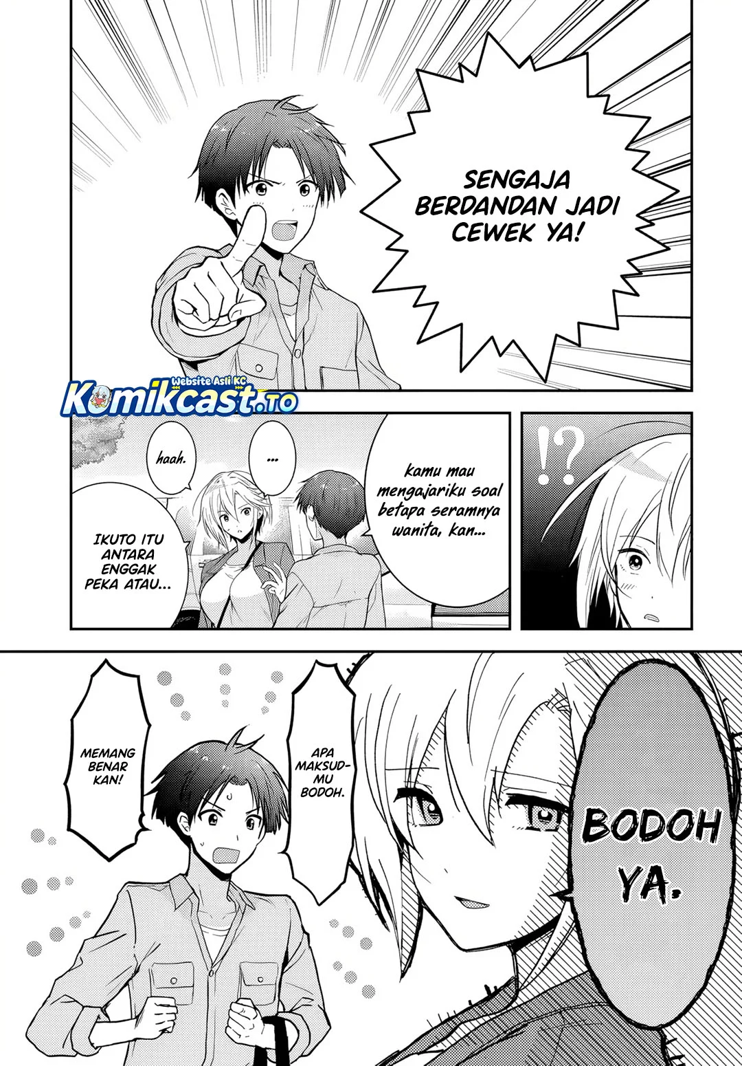 Teisou Gyakuten Sekai nara Moteru to Omotteitara Chapter 2 - halaman 9