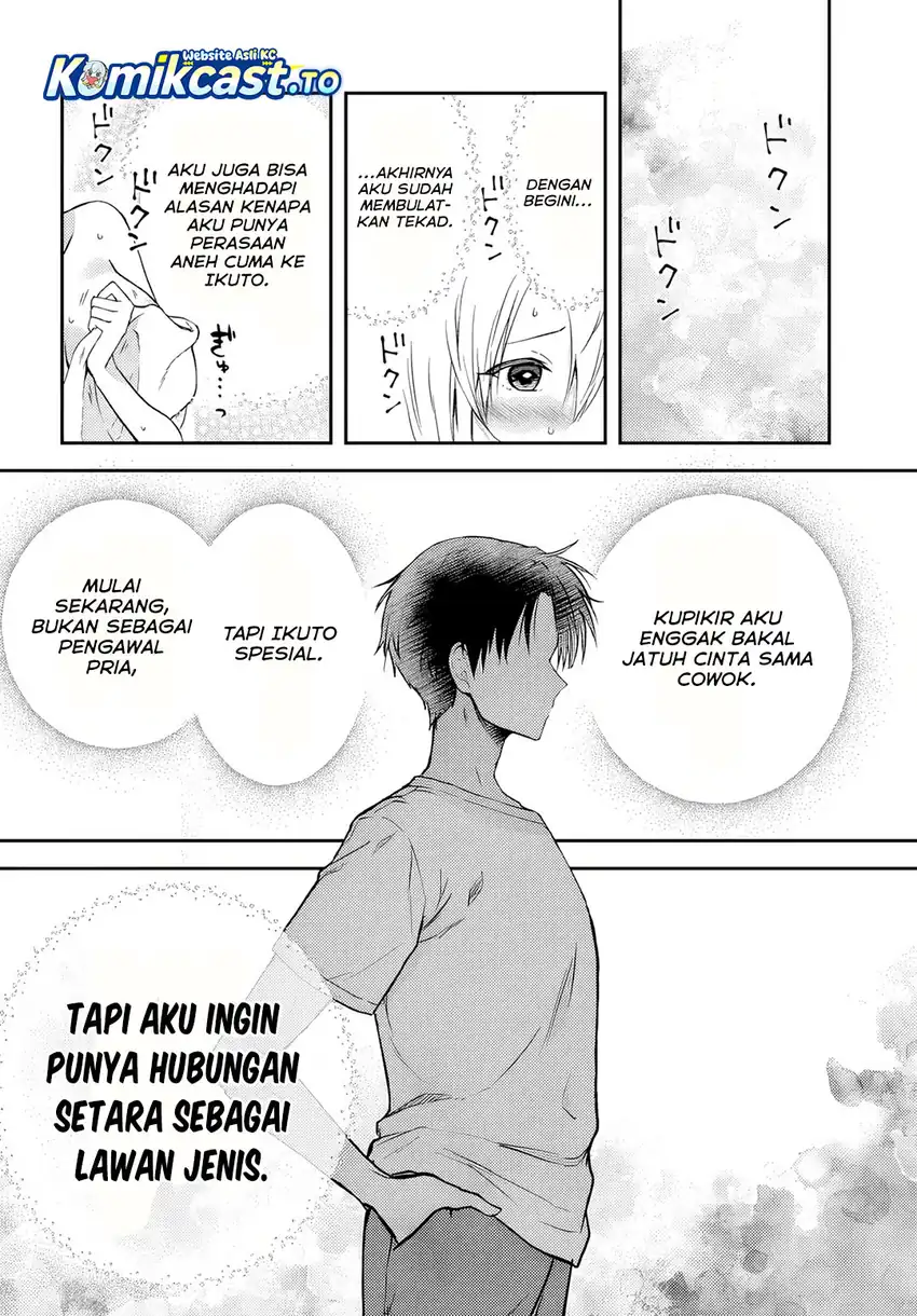 Teisou Gyakuten Sekai nara Moteru to Omotteitara Chapter 3 - halaman 15