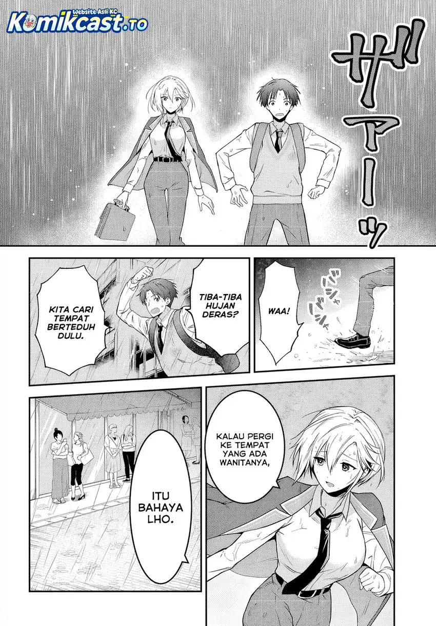 Teisou Gyakuten Sekai nara Moteru to Omotteitara Chapter 3 - halaman 3
