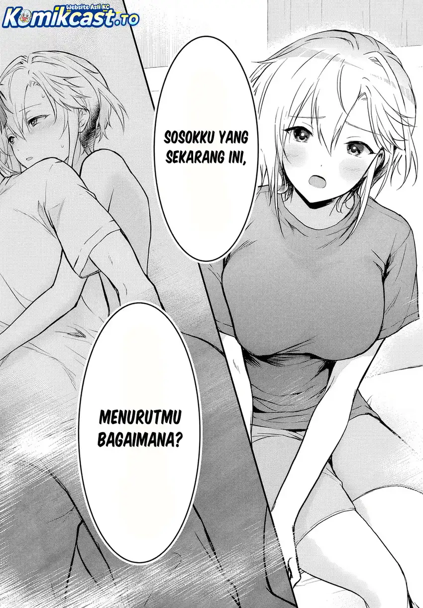 Teisou Gyakuten Sekai nara Moteru to Omotteitara Chapter 3 - halaman 31
