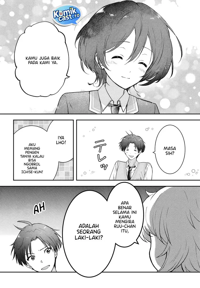 Teisou Gyakuten Sekai nara Moteru to Omotteitara Chapter 4 - halaman 11