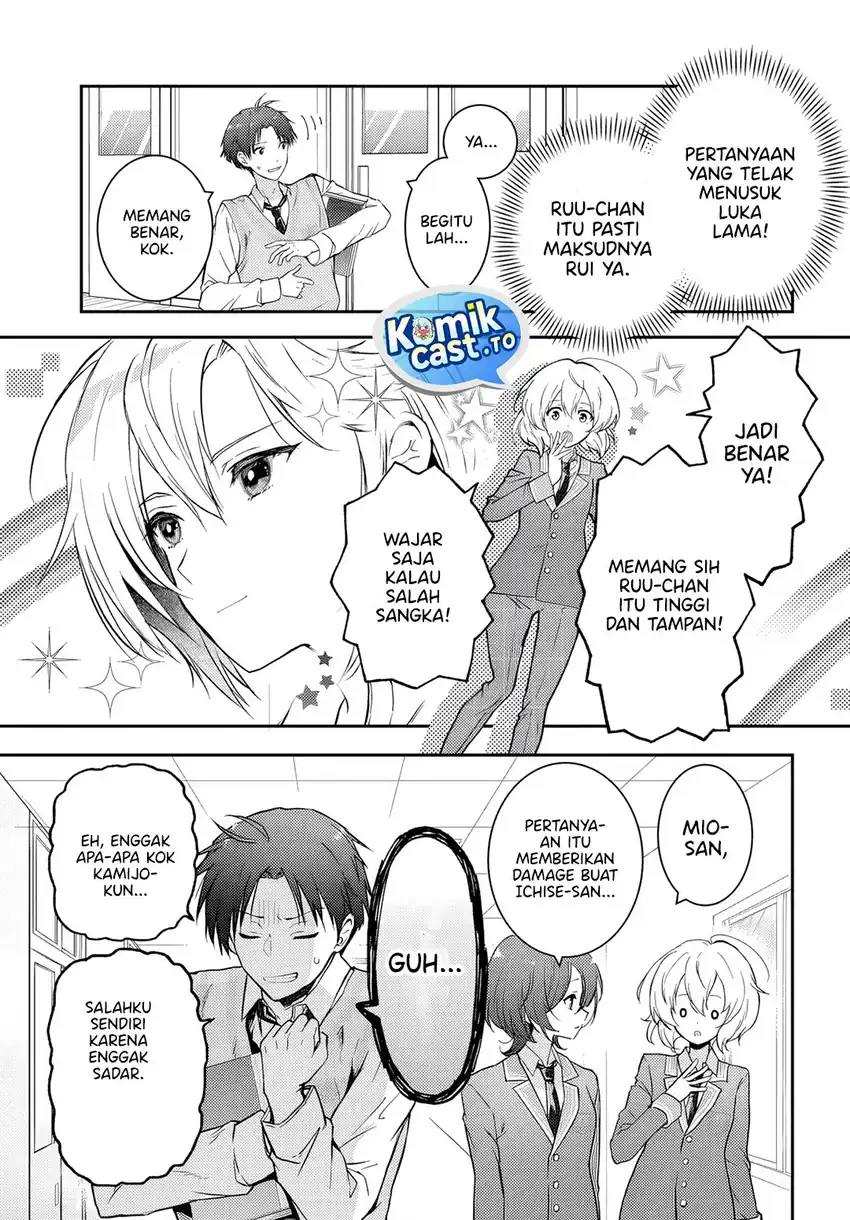 Teisou Gyakuten Sekai nara Moteru to Omotteitara Chapter 4 - halaman 12
