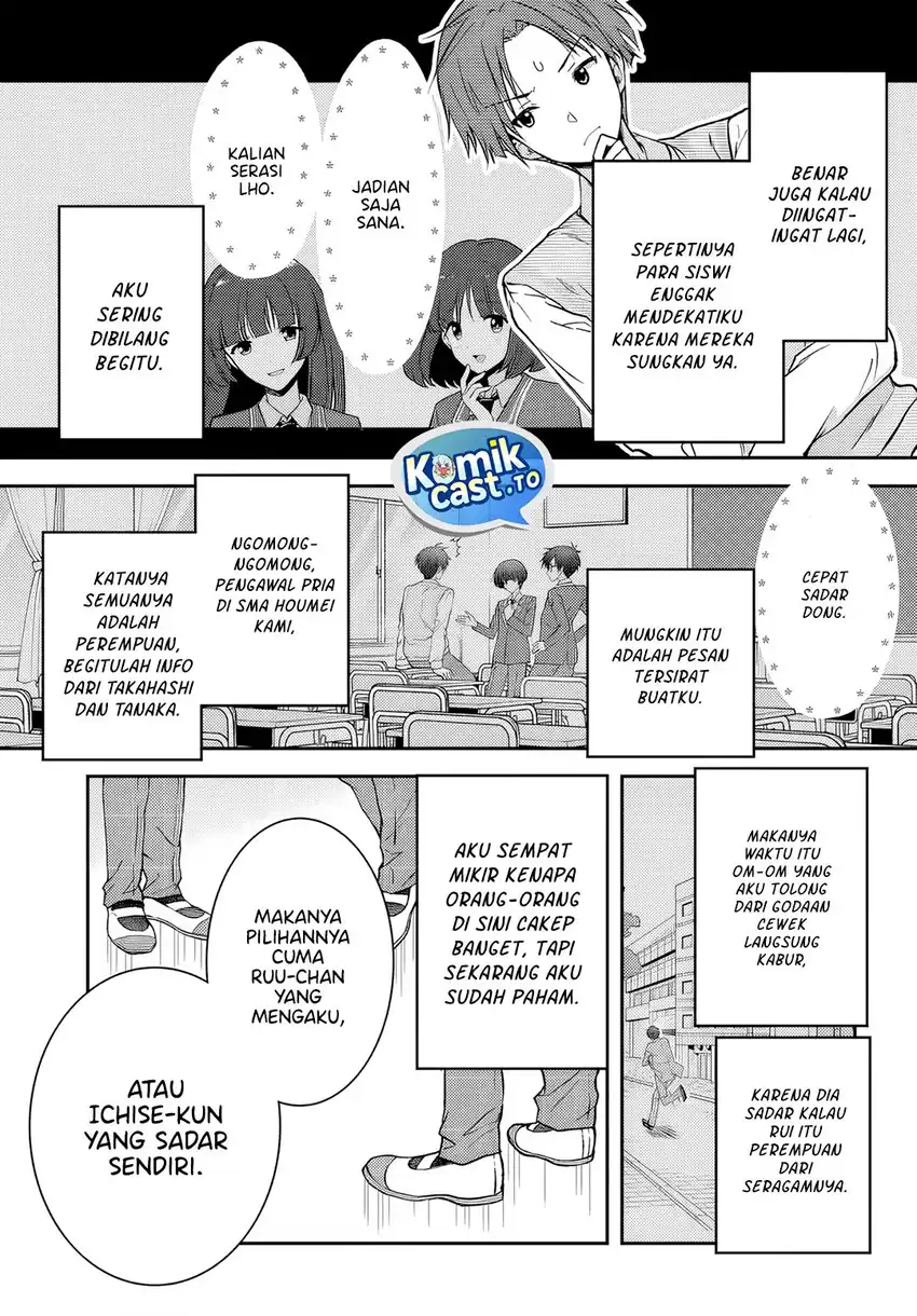 Teisou Gyakuten Sekai nara Moteru to Omotteitara Chapter 4 - halaman 14