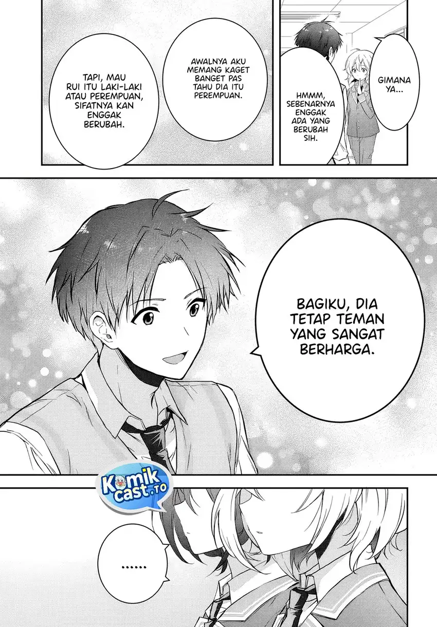 Teisou Gyakuten Sekai nara Moteru to Omotteitara Chapter 4 - halaman 16