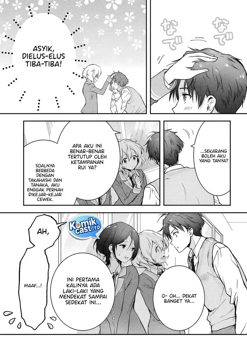 Teisou Gyakuten Sekai nara Moteru to Omotteitara Chapter 4 - halaman 18