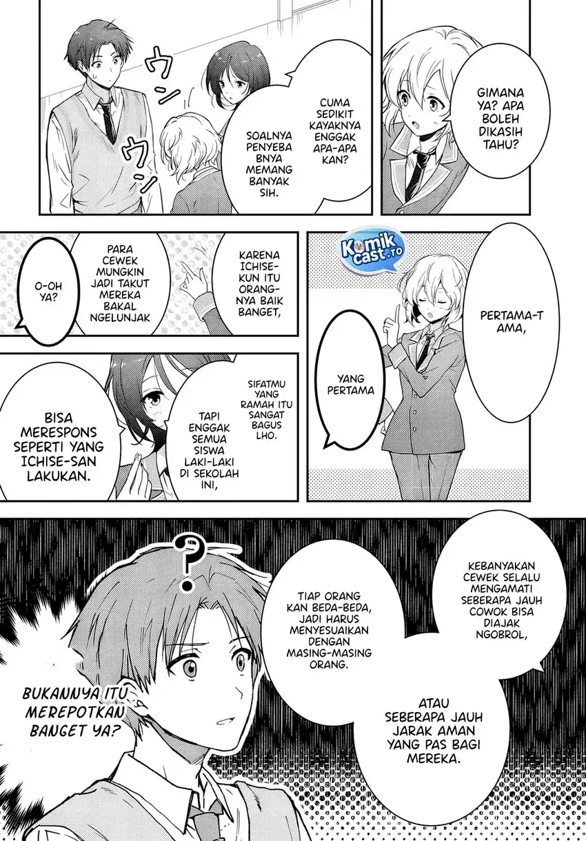 Teisou Gyakuten Sekai nara Moteru to Omotteitara Chapter 4 - halaman 19