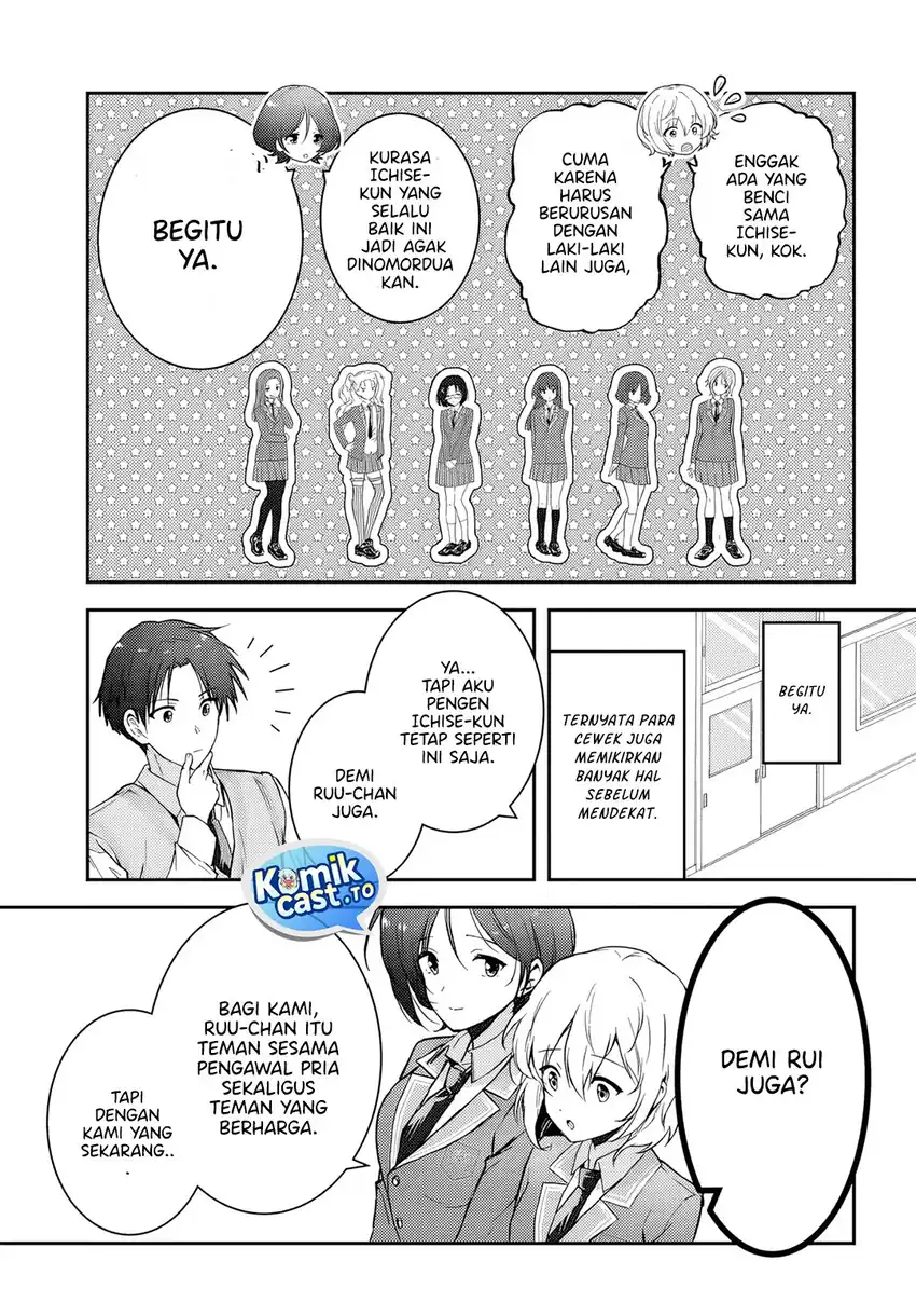 Teisou Gyakuten Sekai nara Moteru to Omotteitara Chapter 4 - halaman 20