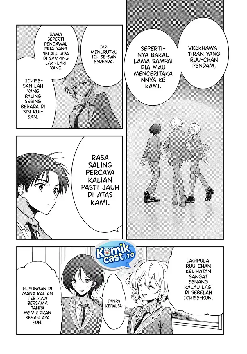 Teisou Gyakuten Sekai nara Moteru to Omotteitara Chapter 4 - halaman 21