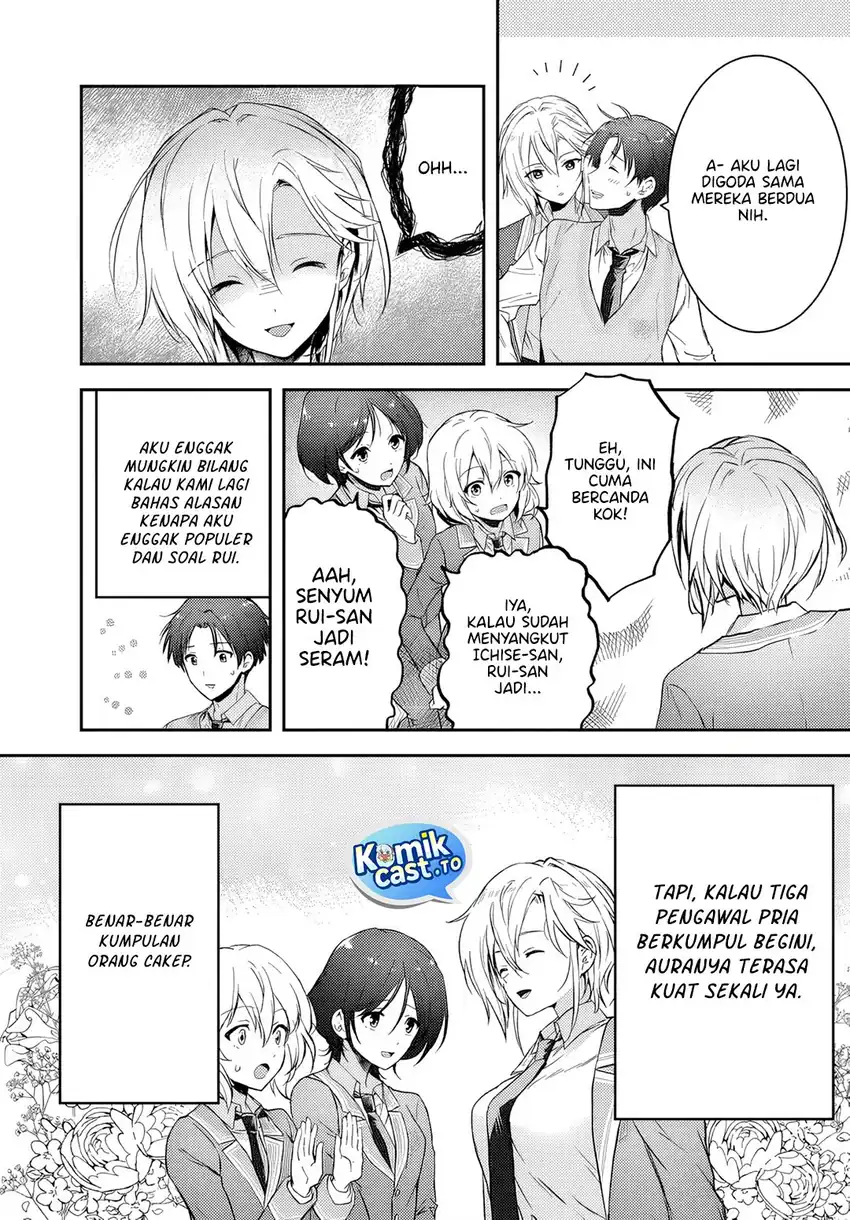 Teisou Gyakuten Sekai nara Moteru to Omotteitara Chapter 4 - halaman 24