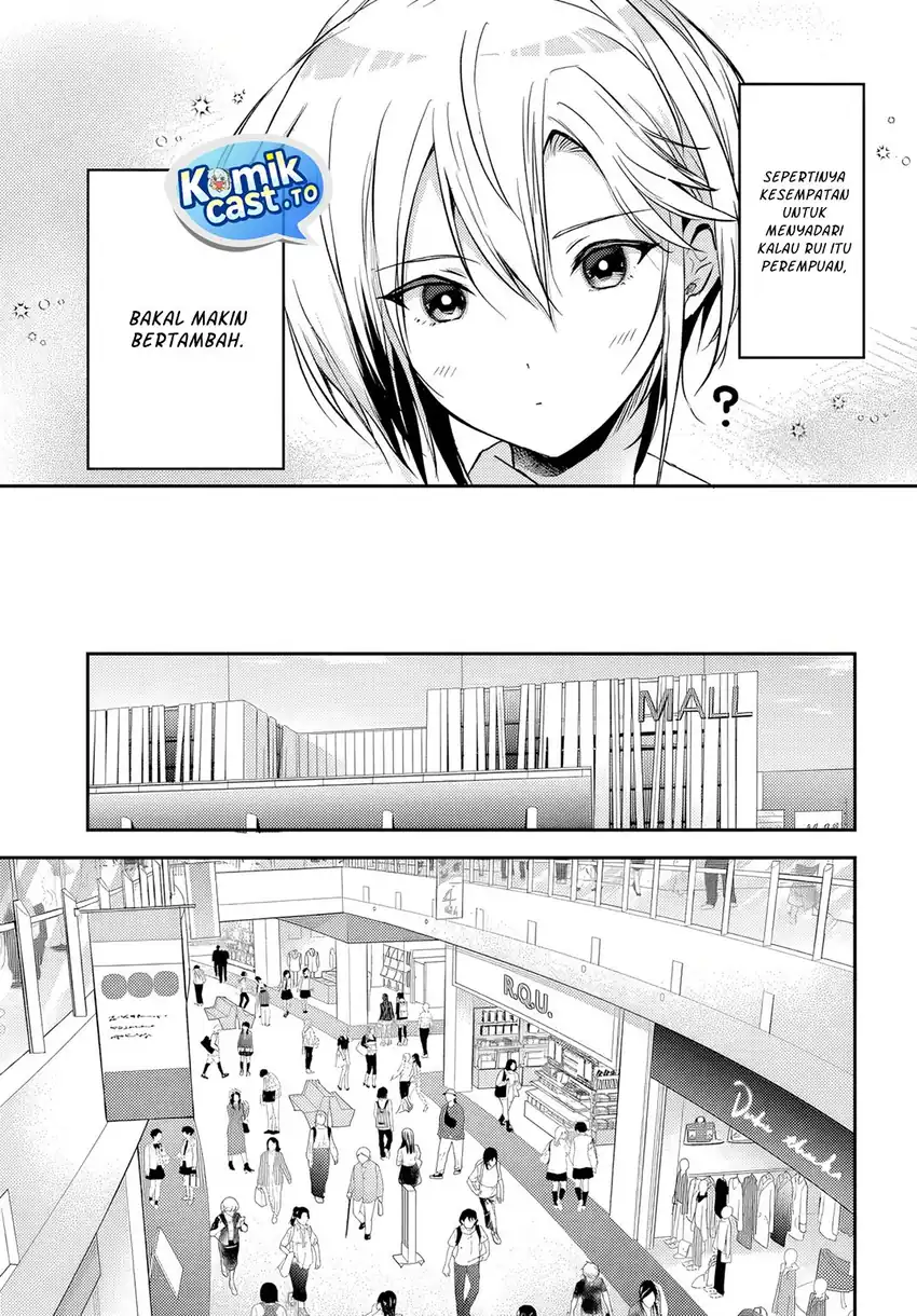 Teisou Gyakuten Sekai nara Moteru to Omotteitara Chapter 4 - halaman 26