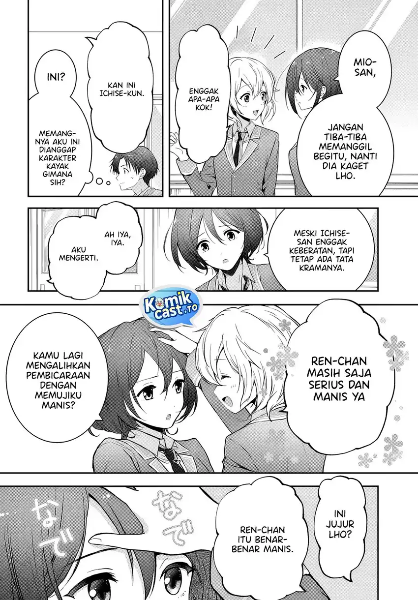 Teisou Gyakuten Sekai nara Moteru to Omotteitara Chapter 4 - halaman 7