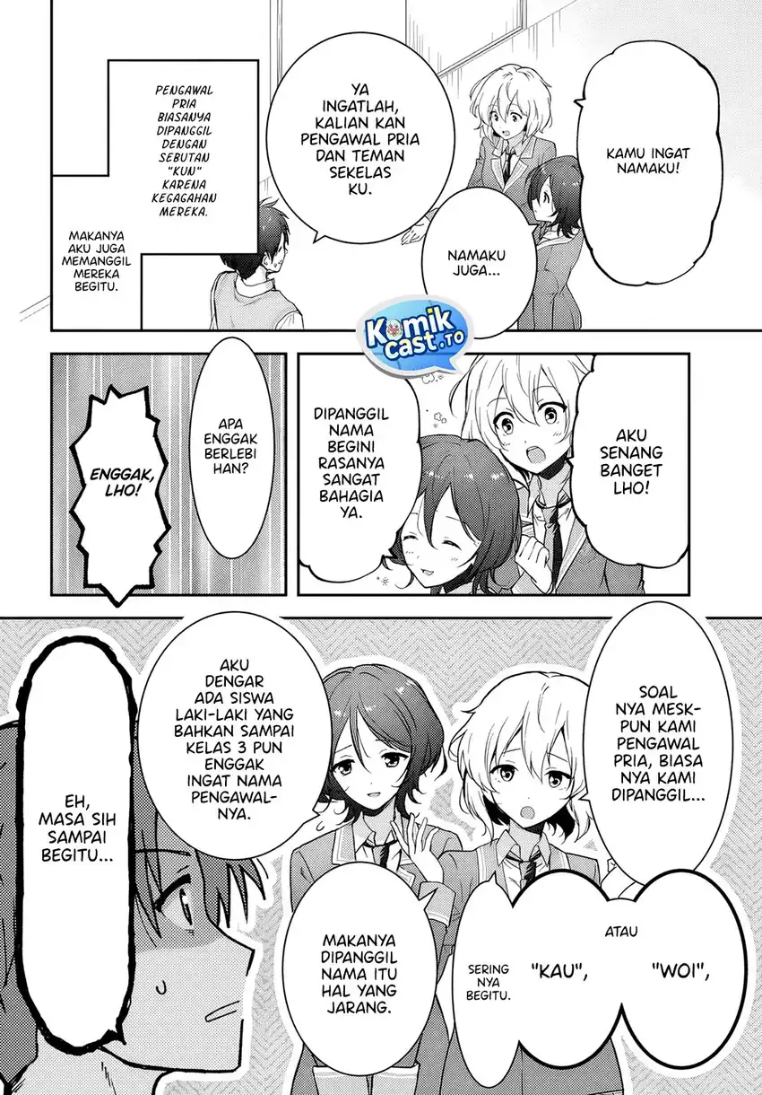 Teisou Gyakuten Sekai nara Moteru to Omotteitara Chapter 4 - halaman 9