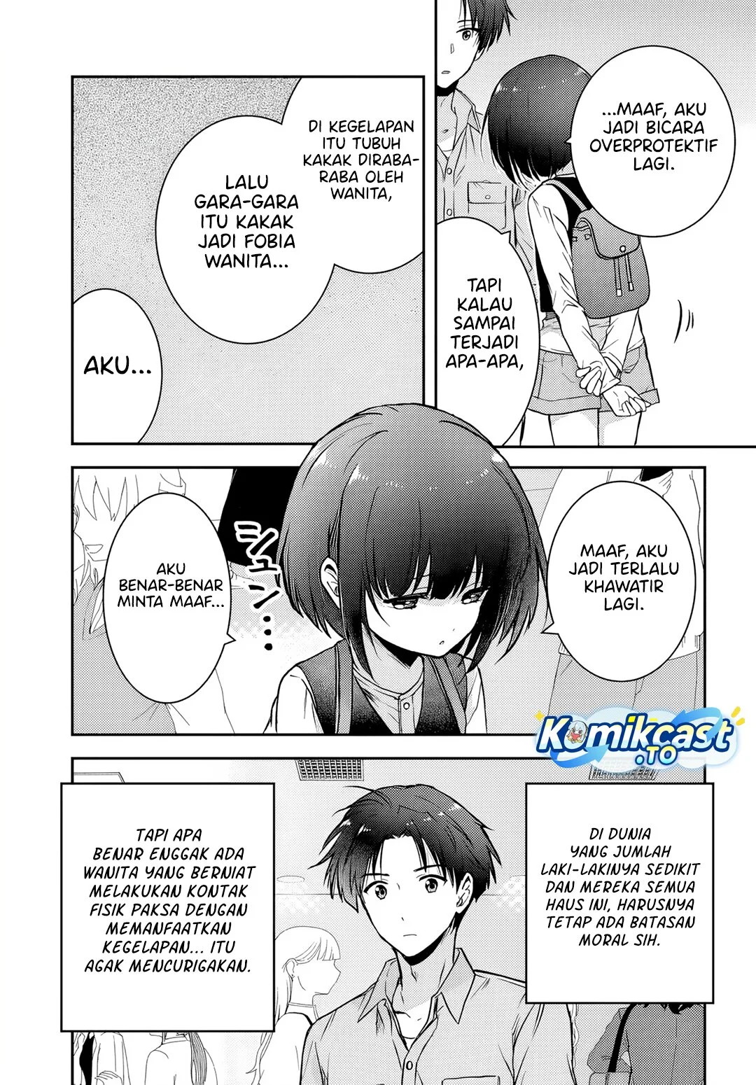 Teisou Gyakuten Sekai nara Moteru to Omotteitara Chapter 5 - halaman 18