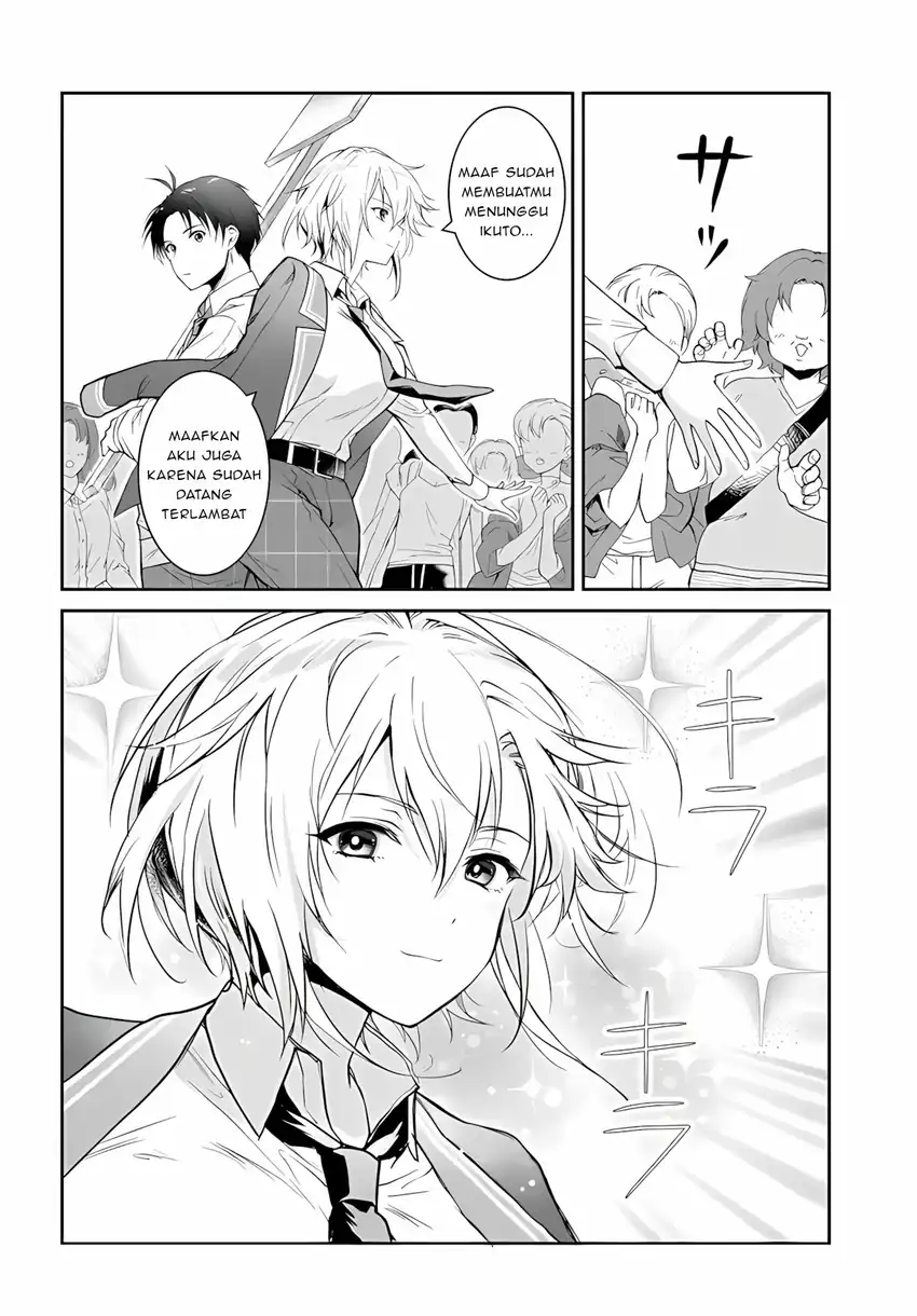 Teisou Gyakuten Sekai nara Moteru to Omotteitara Chapter 6.5 - halaman 2