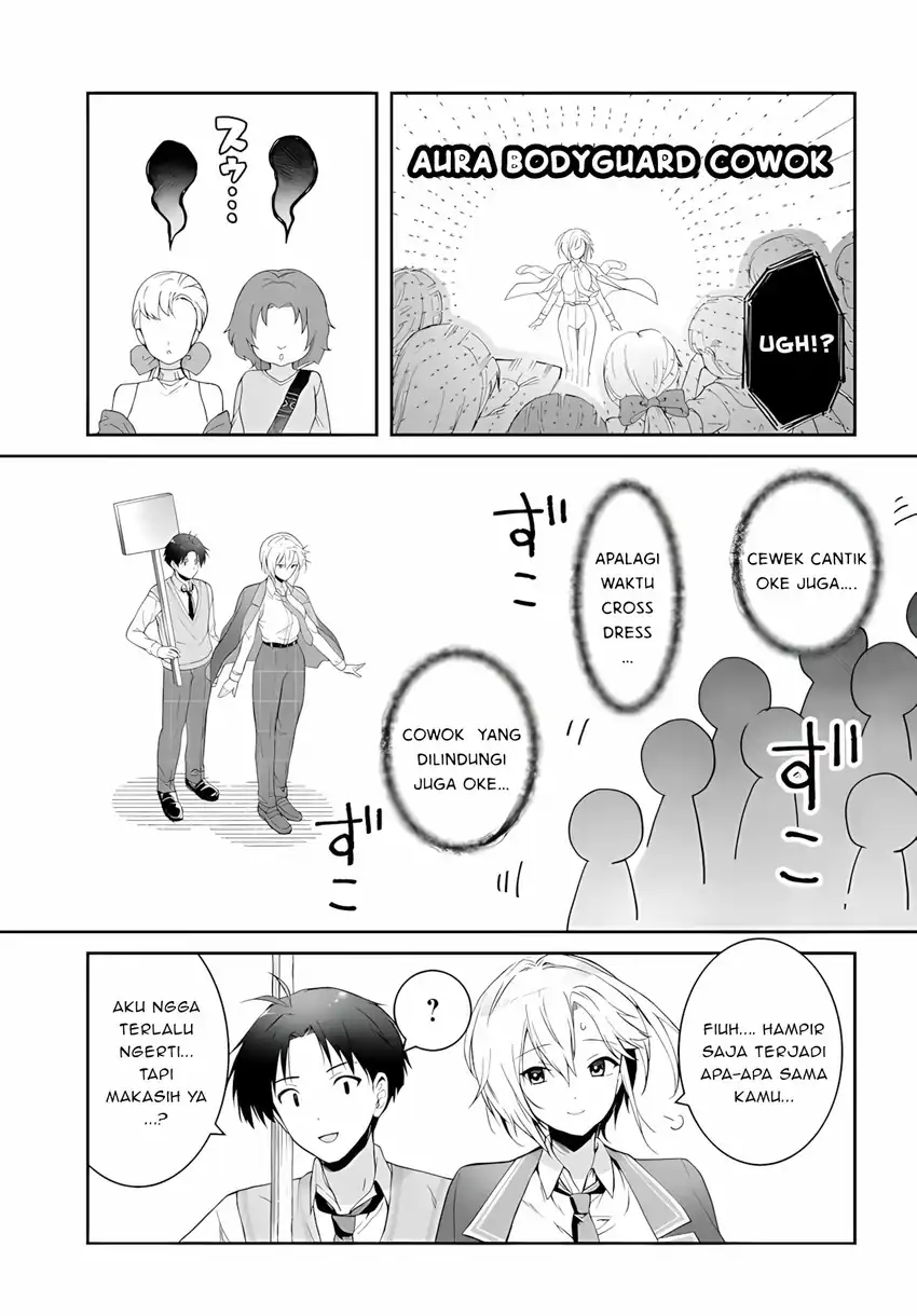 Teisou Gyakuten Sekai nara Moteru to Omotteitara Chapter 6.5 - halaman 3