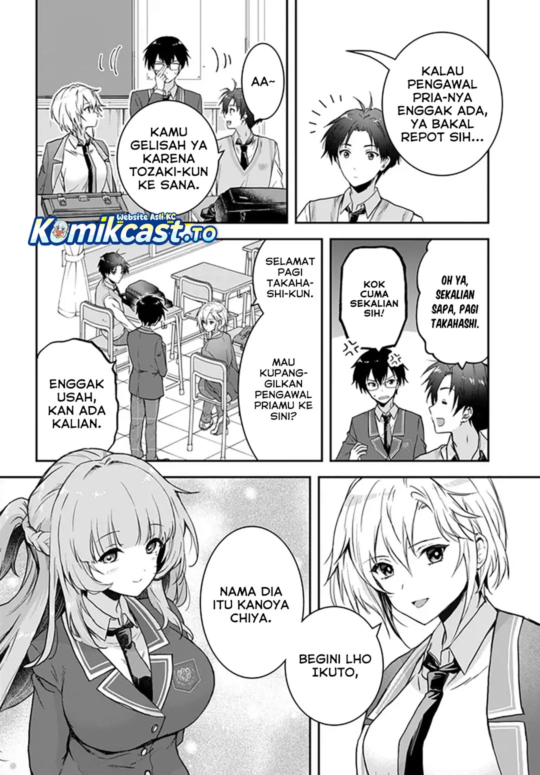 Teisou Gyakuten Sekai nara Moteru to Omotteitara Chapter 7.1 - halaman 11
