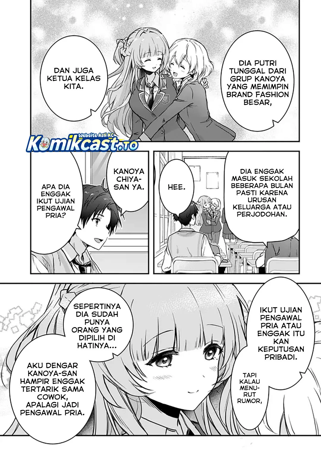 Teisou Gyakuten Sekai nara Moteru to Omotteitara Chapter 7.1 - halaman 12