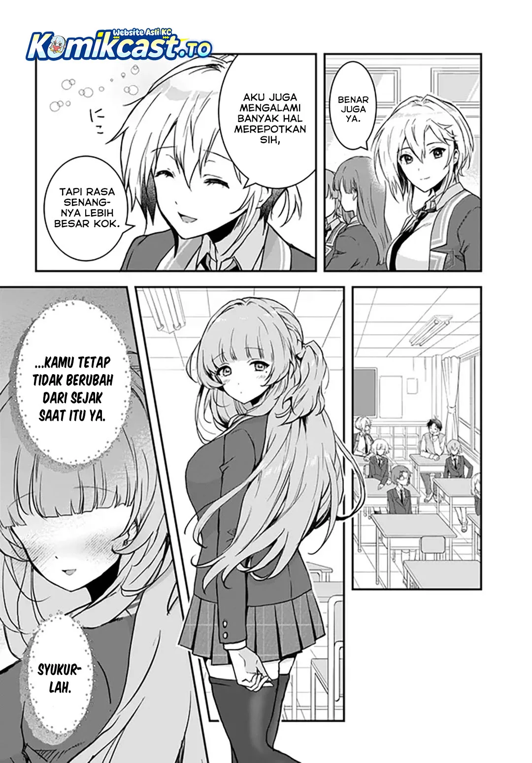 Teisou Gyakuten Sekai nara Moteru to Omotteitara Chapter 7.1 - halaman 17