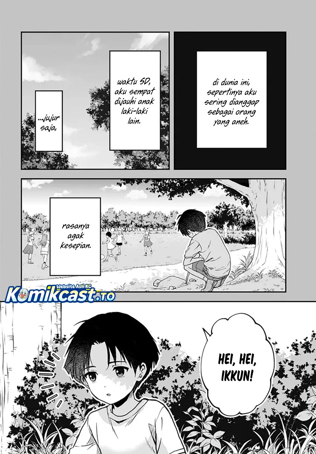 Teisou Gyakuten Sekai nara Moteru to Omotteitara Chapter 7.1 - halaman 3