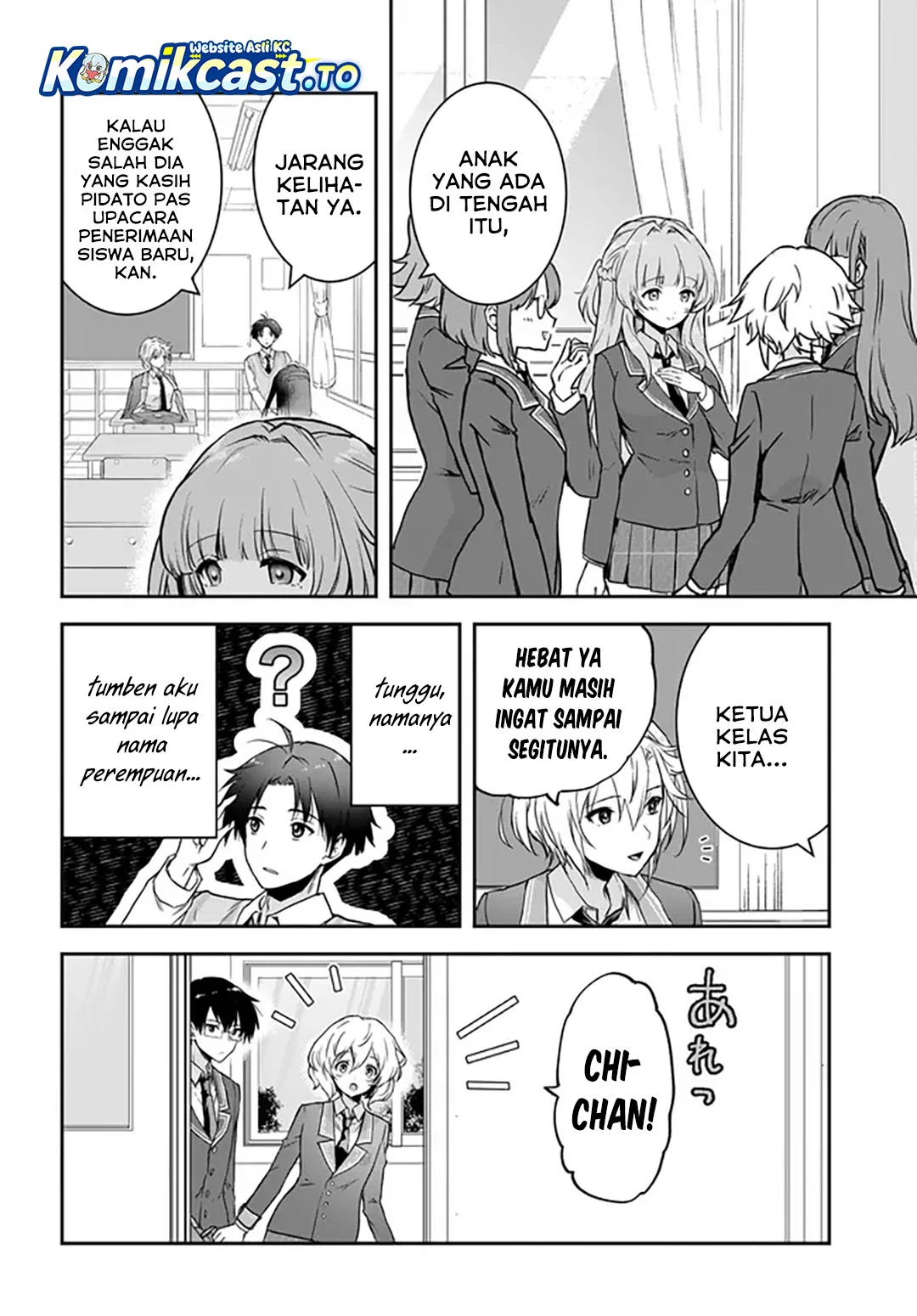Teisou Gyakuten Sekai nara Moteru to Omotteitara Chapter 7.1 - halaman 9