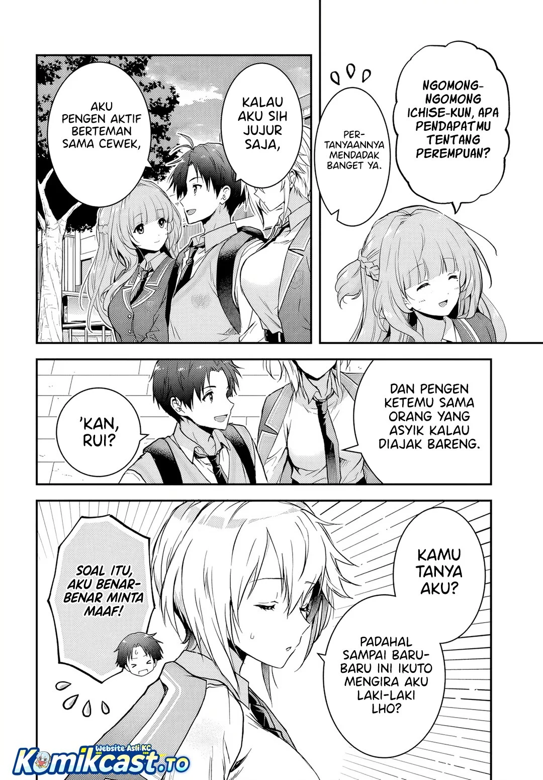 Teisou Gyakuten Sekai nara Moteru to Omotteitara Chapter 7.2 - halaman 11
