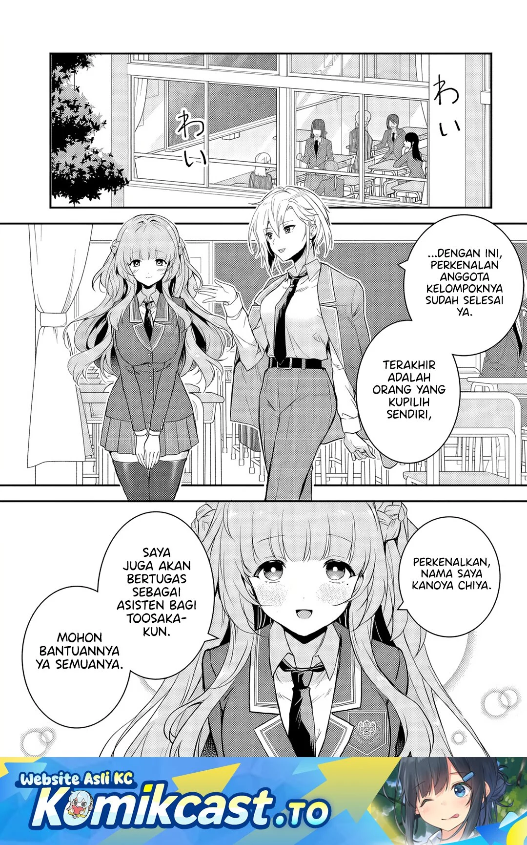 Teisou Gyakuten Sekai nara Moteru to Omotteitara Chapter 7.2 - halaman 2